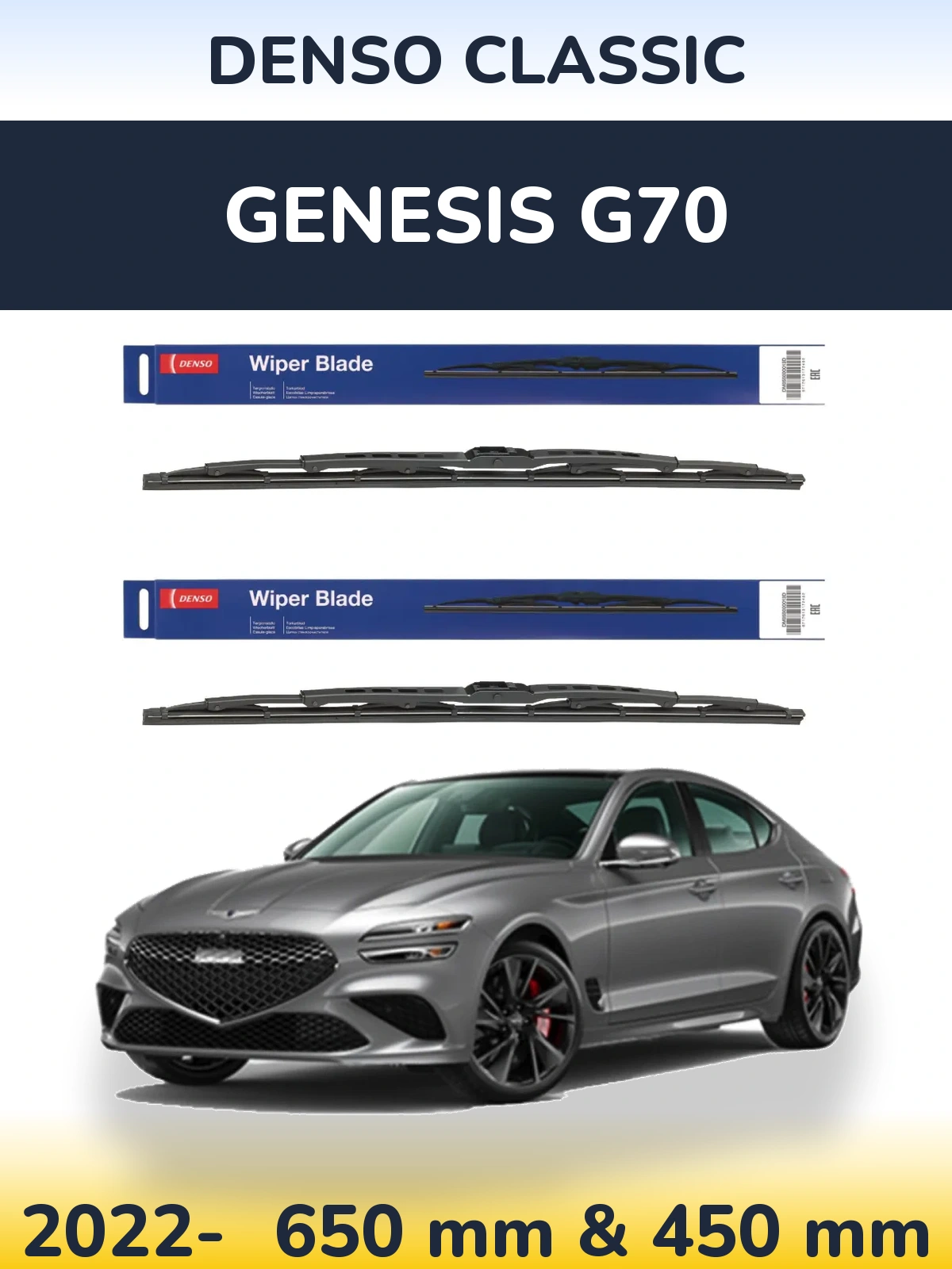 Front wiper blade set Denso Classic 650 & 450 mm for Genesis G70 2022-2026