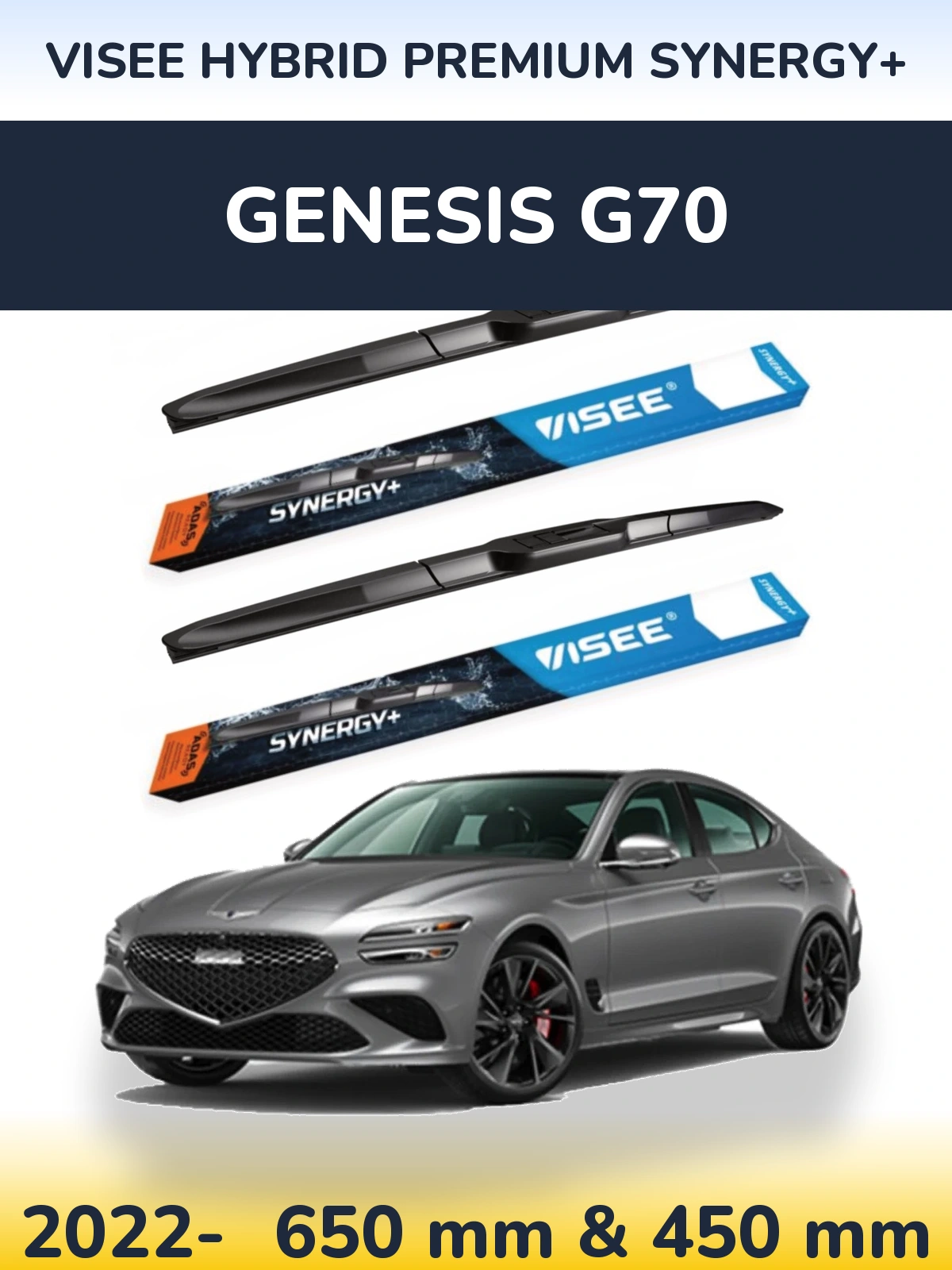 Комплект передніх щіток VISEE HYBRID PREMIUM SYNERGY+ 650 & 450 мм для Genesis G70 2022-2026