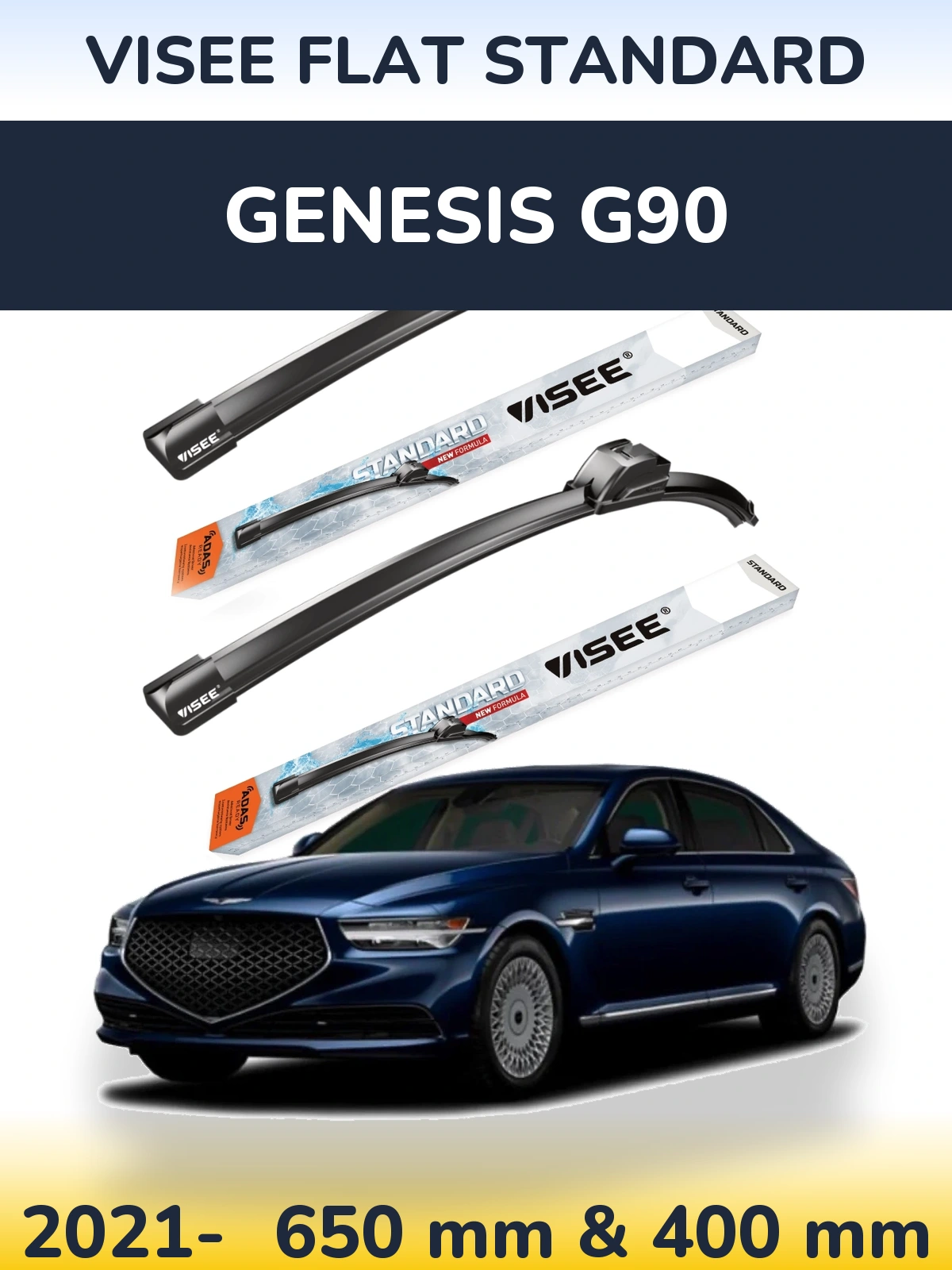Комплект передних дворников VISEE FLAT STANDARD 650 & 400 мм для Genesis G90 2021-2026