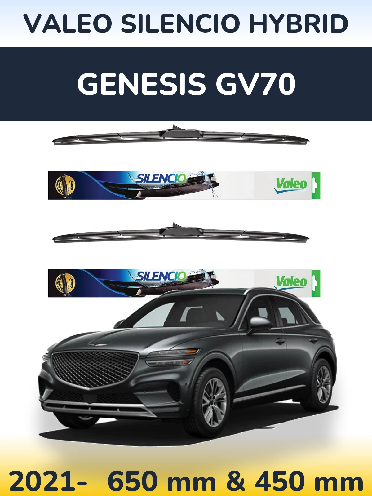 Комплект передніх щіток Valeo Silencio Hybrid 650 & 450 мм для Genesis GV70 2021-2026