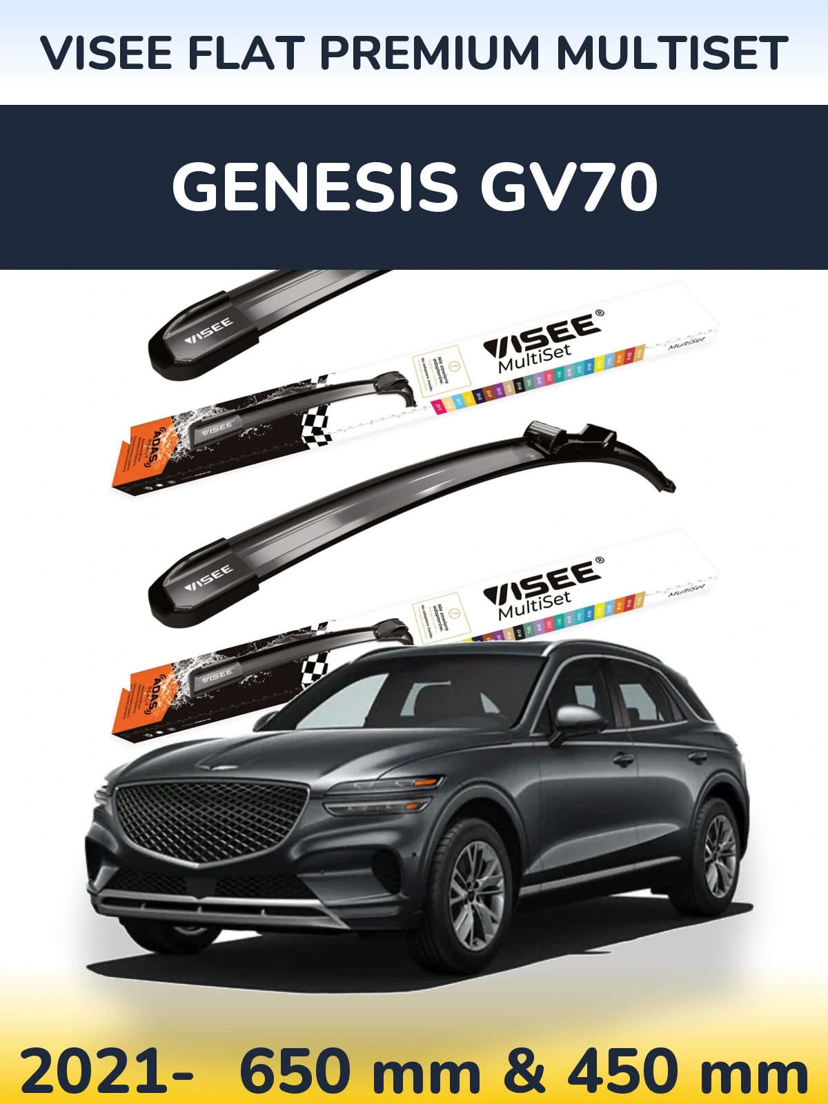 Komplet przednich wycieraczek VISEE FLAT PREMIUM MultiSet 650 & 450 mm do Genesis GV70 2021-2026
