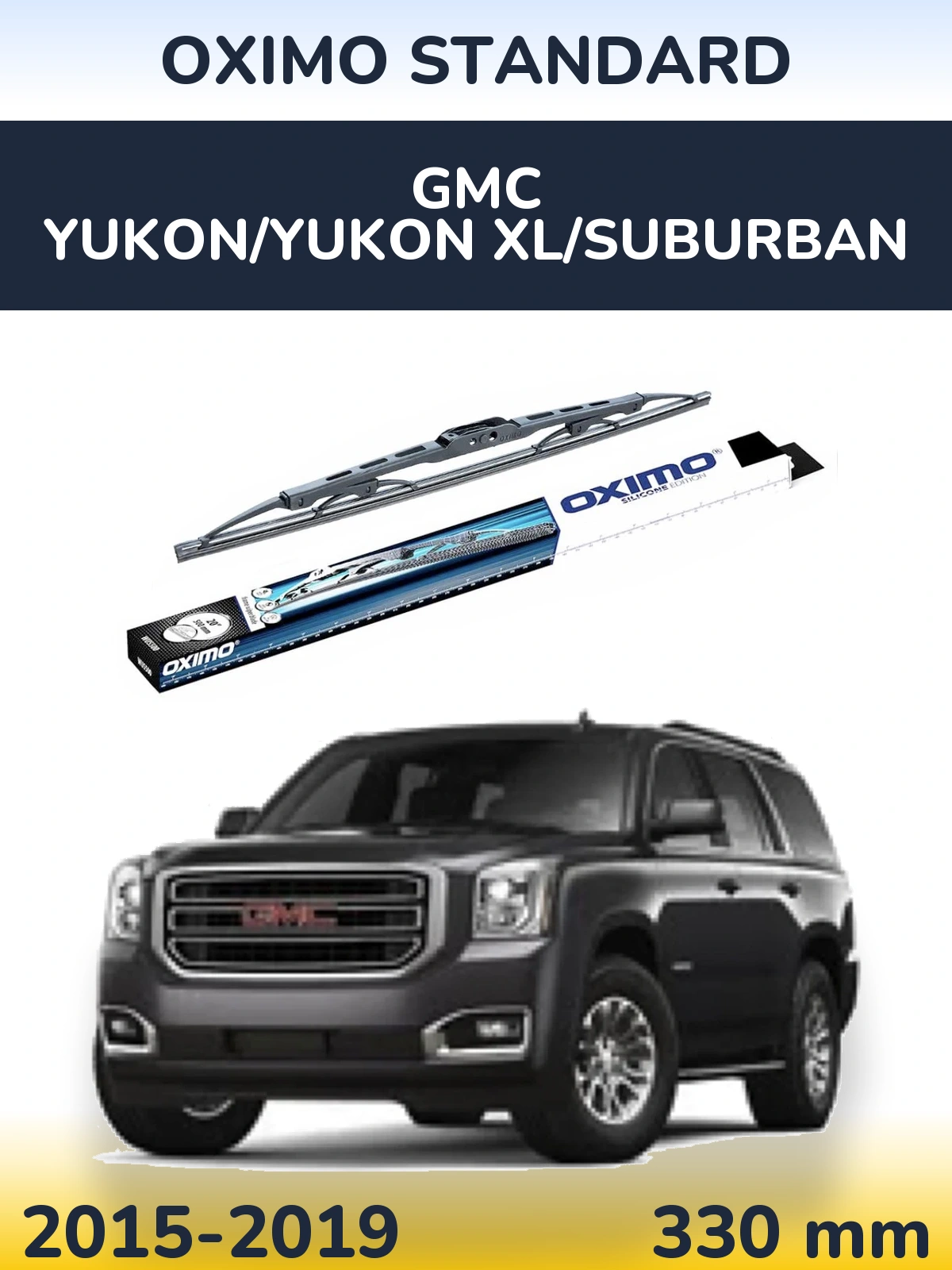 Rear wiper blade Oximo Standard 325 mm for GMC Yukon/Yukon XL/Suburban 2015-2019