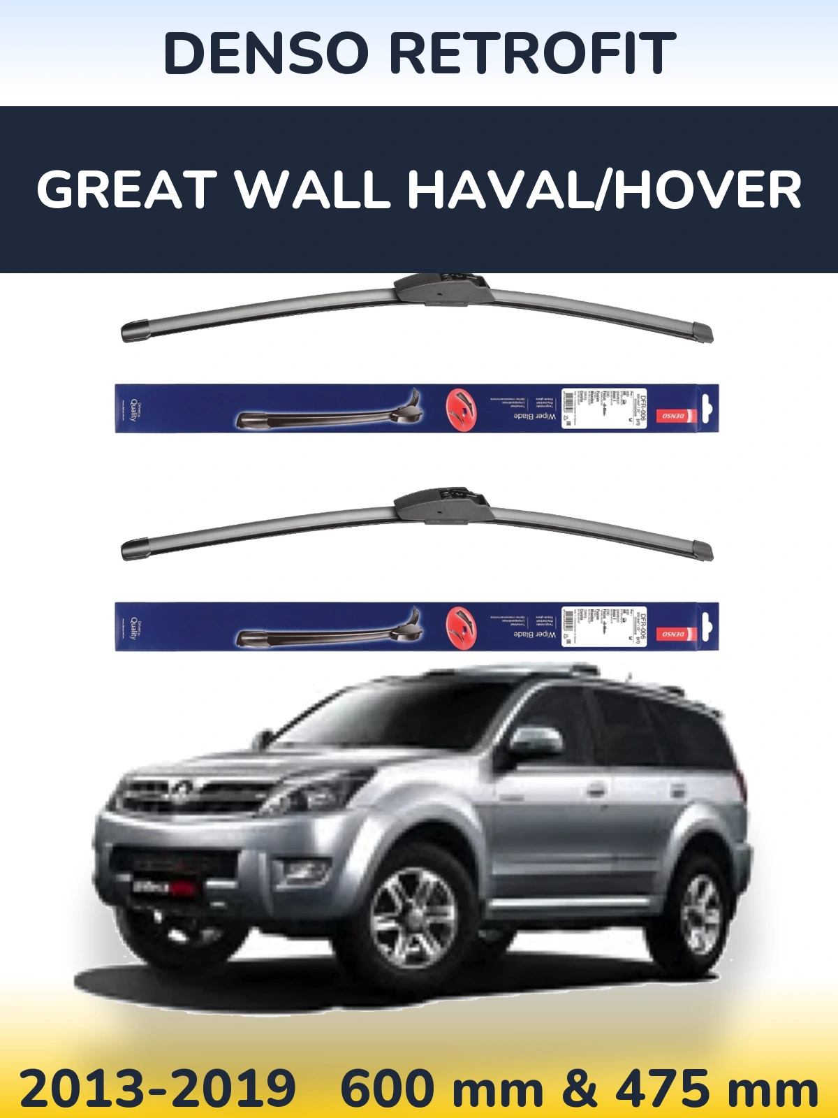 Комплект передніх щіток Denso Retrofit 600 & 475 мм для Great Wall Haval/Hover 2013-2019