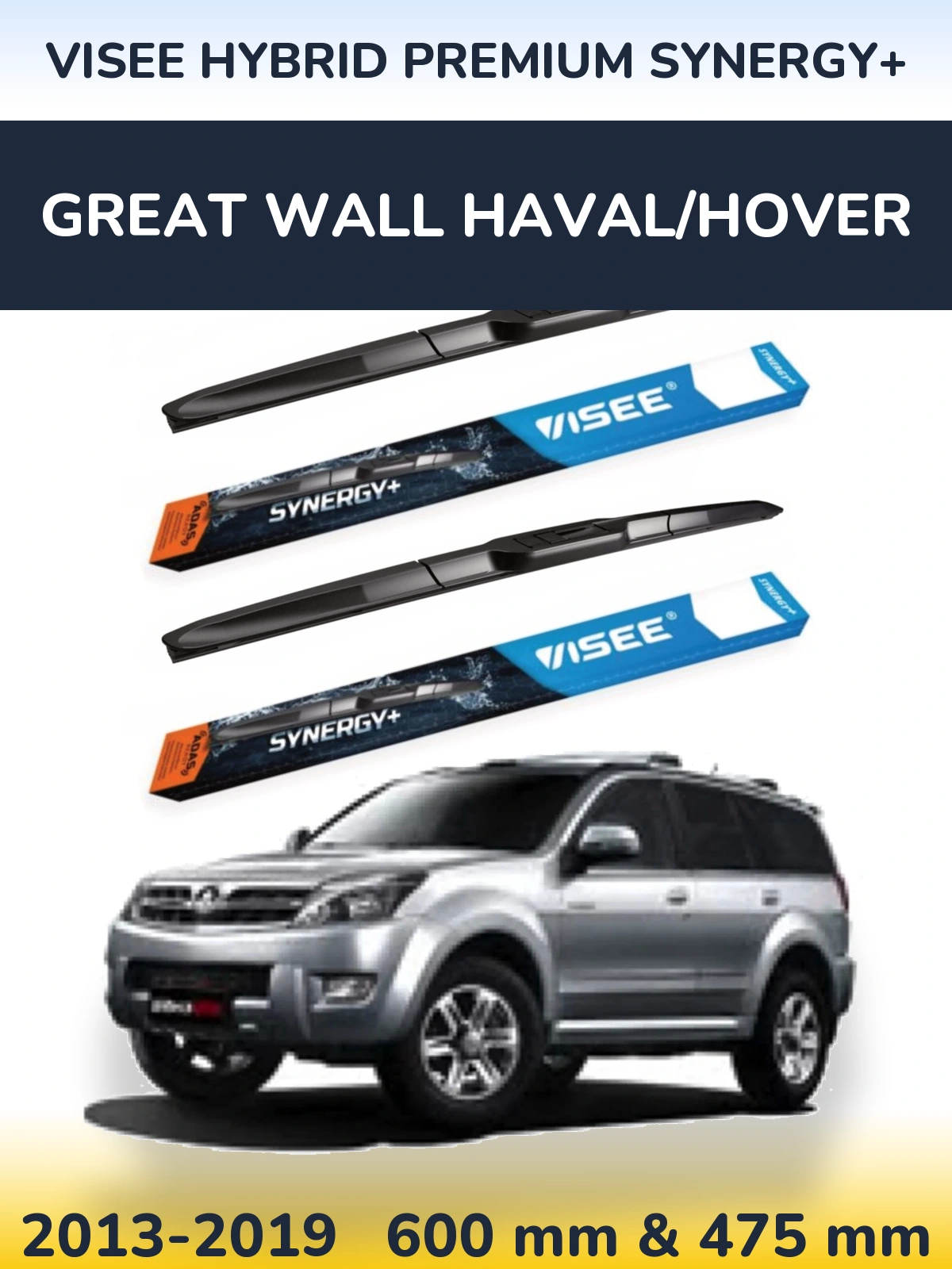 Комплект передніх щіток VISEE HYBRID PREMIUM SYNERGY+ 600 & 475 мм для Great Wall Haval/Hover 2013-2019