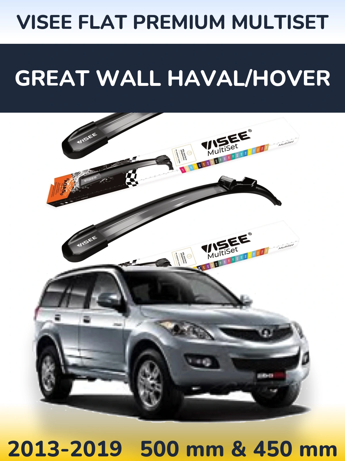 Komplet przednich wycieraczek VISEE FLAT PREMIUM MultiSet 500 & 450 mm do Great Wall Haval/Hover 2013-2019