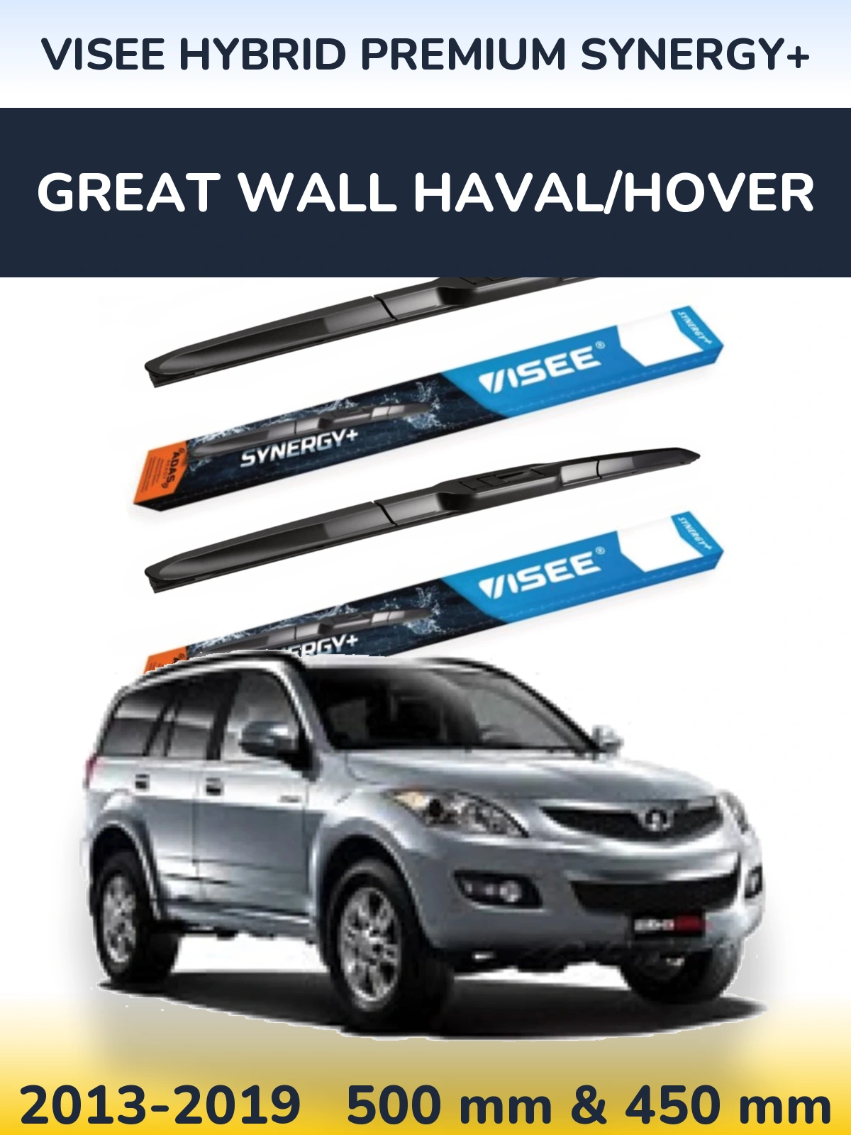 Front wiper blade set VISEE HYBRID PREMIUM SYNERGY+ 500 & 450 mm for Great Wall Haval/Hover 2013-2019