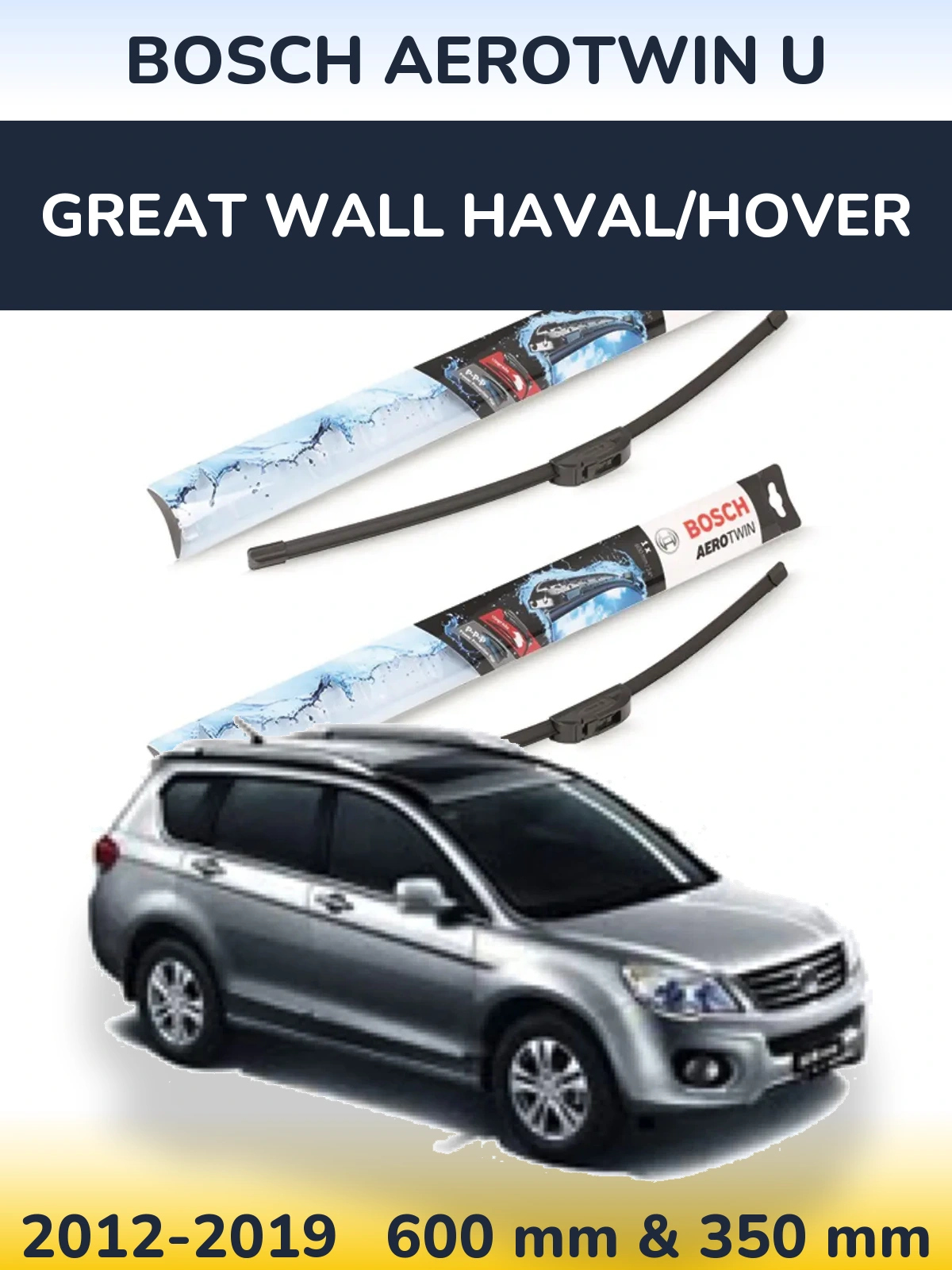 Komplet przednich wycieraczek BOSCH AeroTwin U 600 & 350 mm do Great Wall Haval/Hover 2012-2019