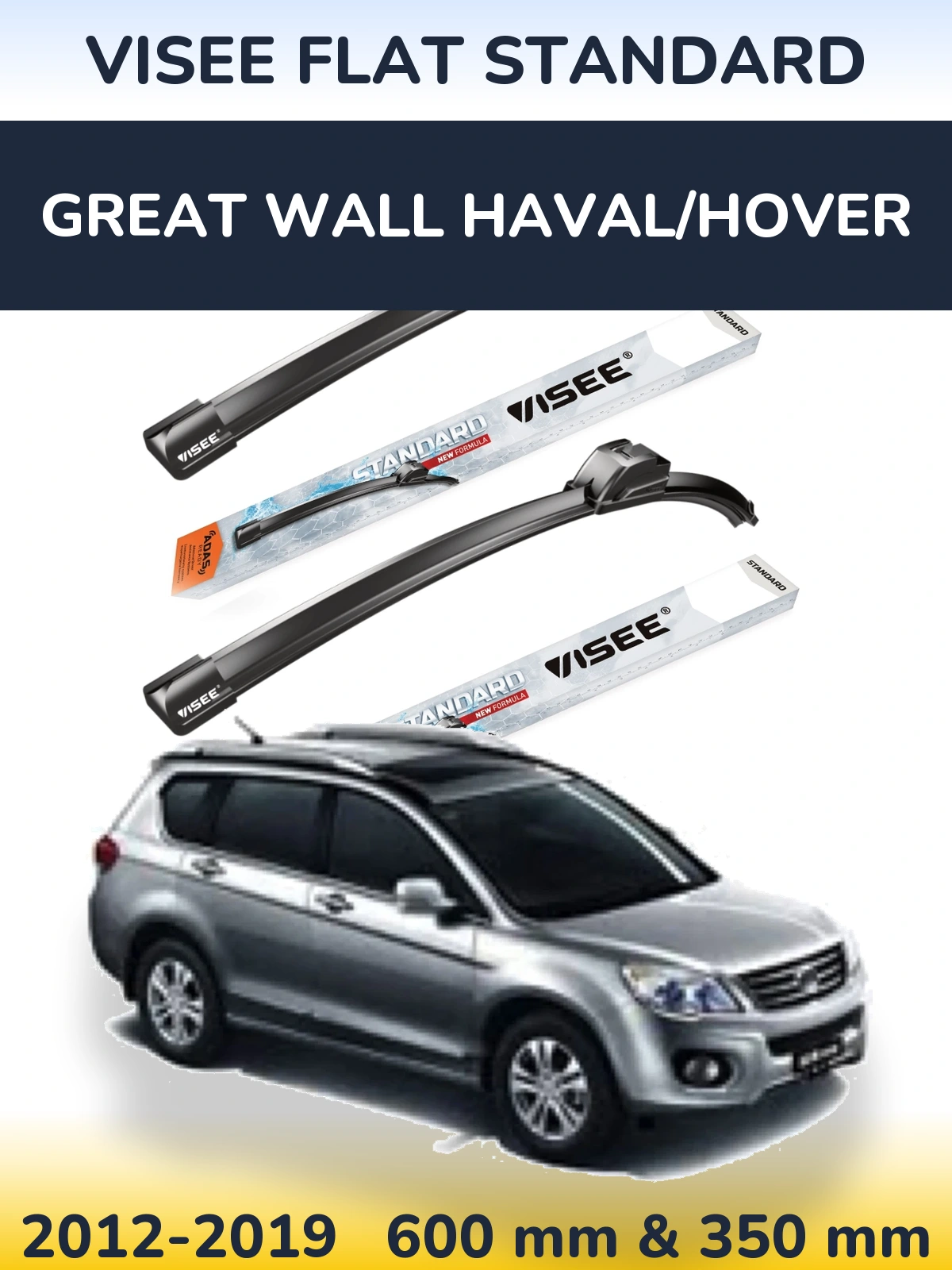 Komplet przednich wycieraczek VISEE FLAT STANDARD 600 & 350 mm do Great Wall Haval/Hover 2012-2019