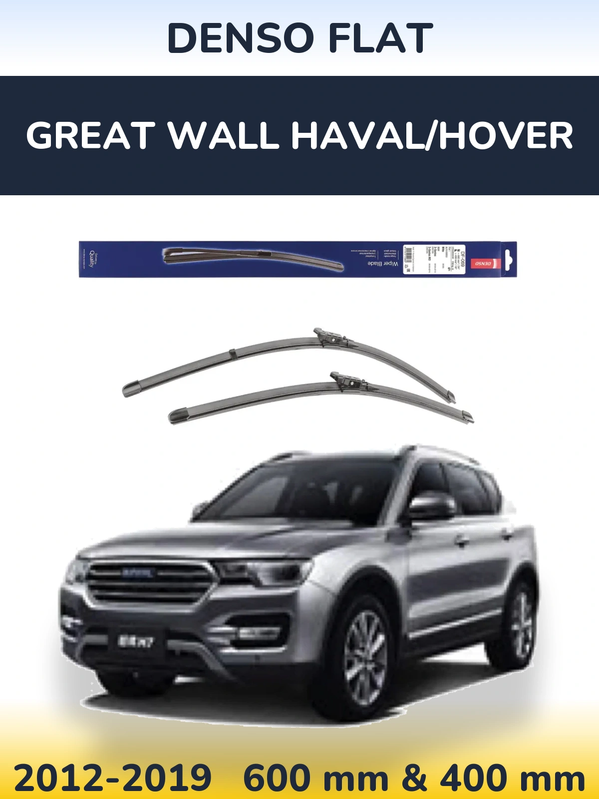 Komplet przednich wycieraczek Denso Flat 600 & 400 mm do Great Wall Haval/Hover 2012-2019