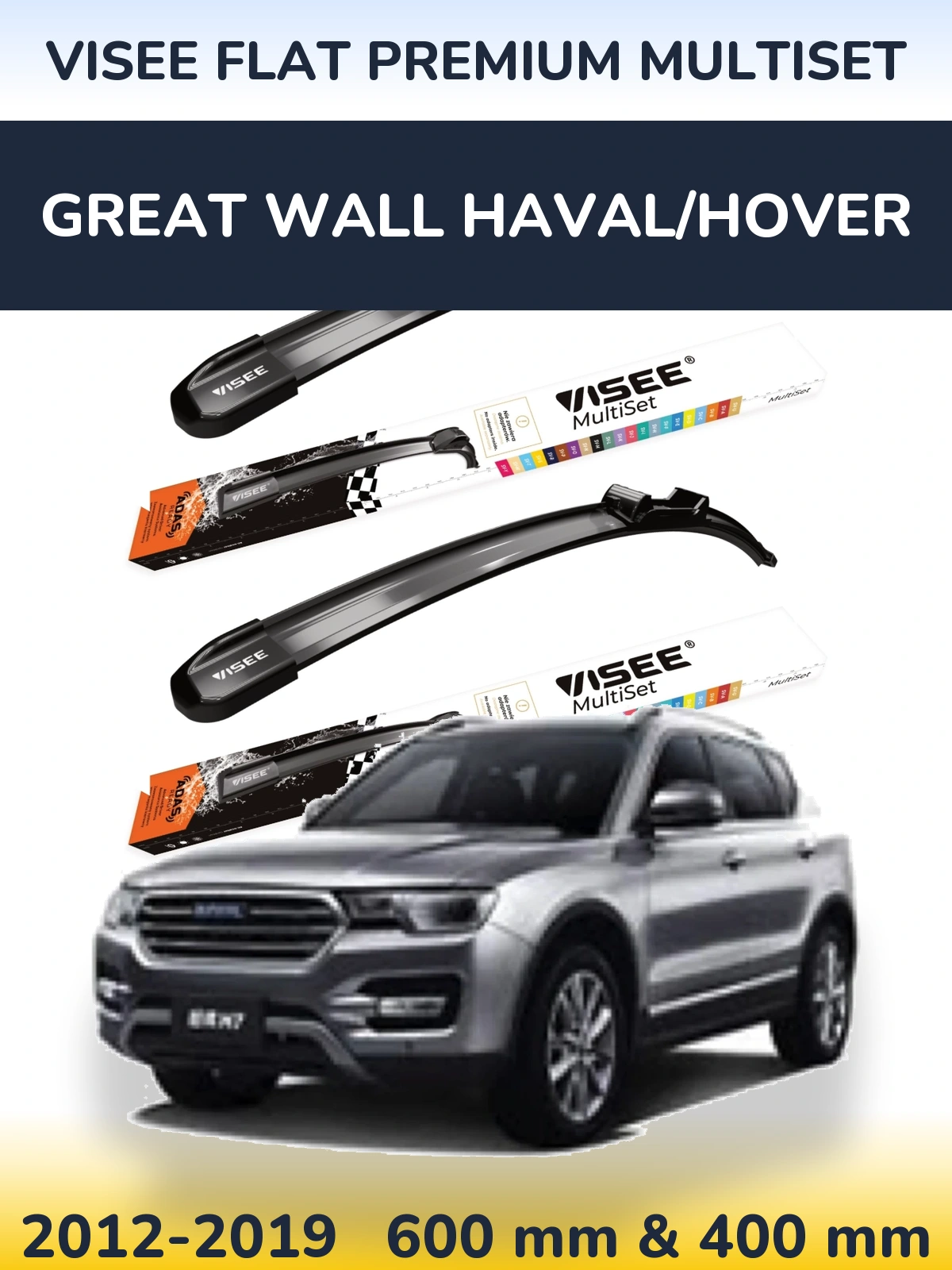 Komplet przednich wycieraczek VISEE FLAT PREMIUM MultiSet 600 & 400 mm do Great Wall Haval/Hover 2012-2019