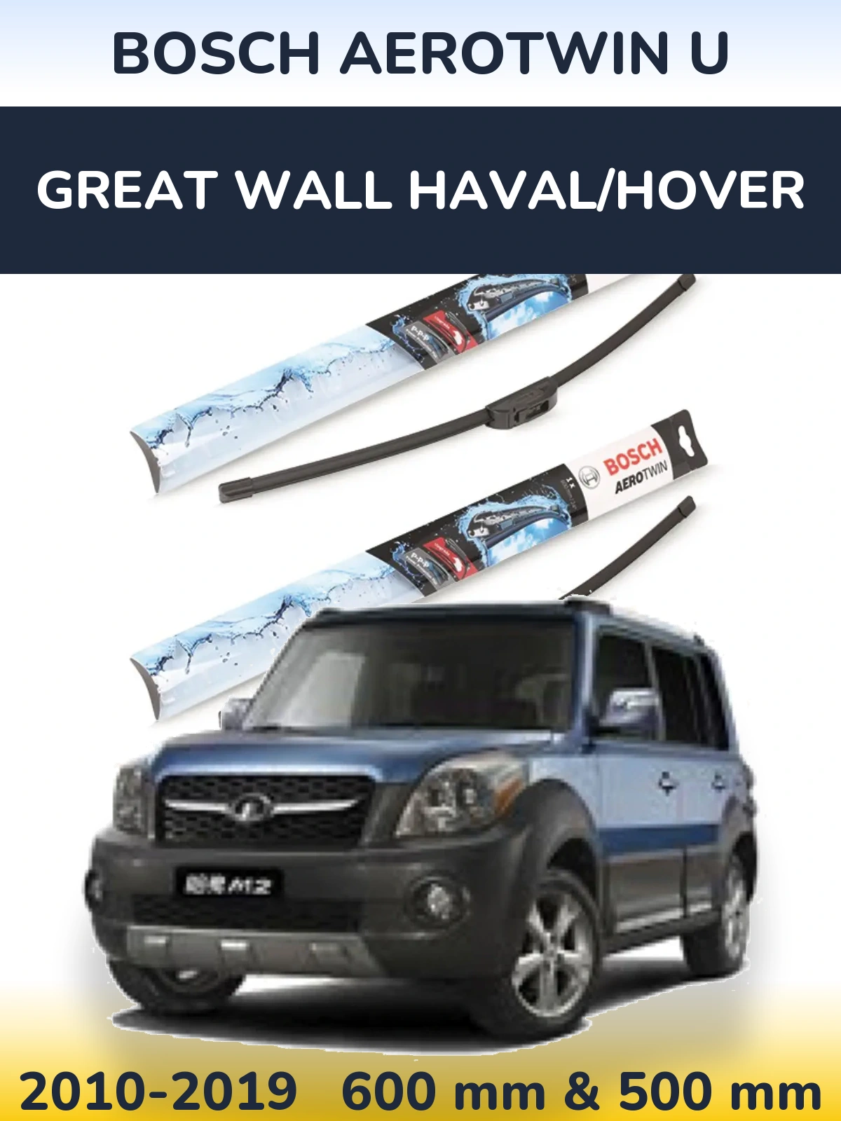 Komplet przednich wycieraczek BOSCH AeroTwin U 600 & 500 mm do Great Wall Haval/Hover 2010-2019
