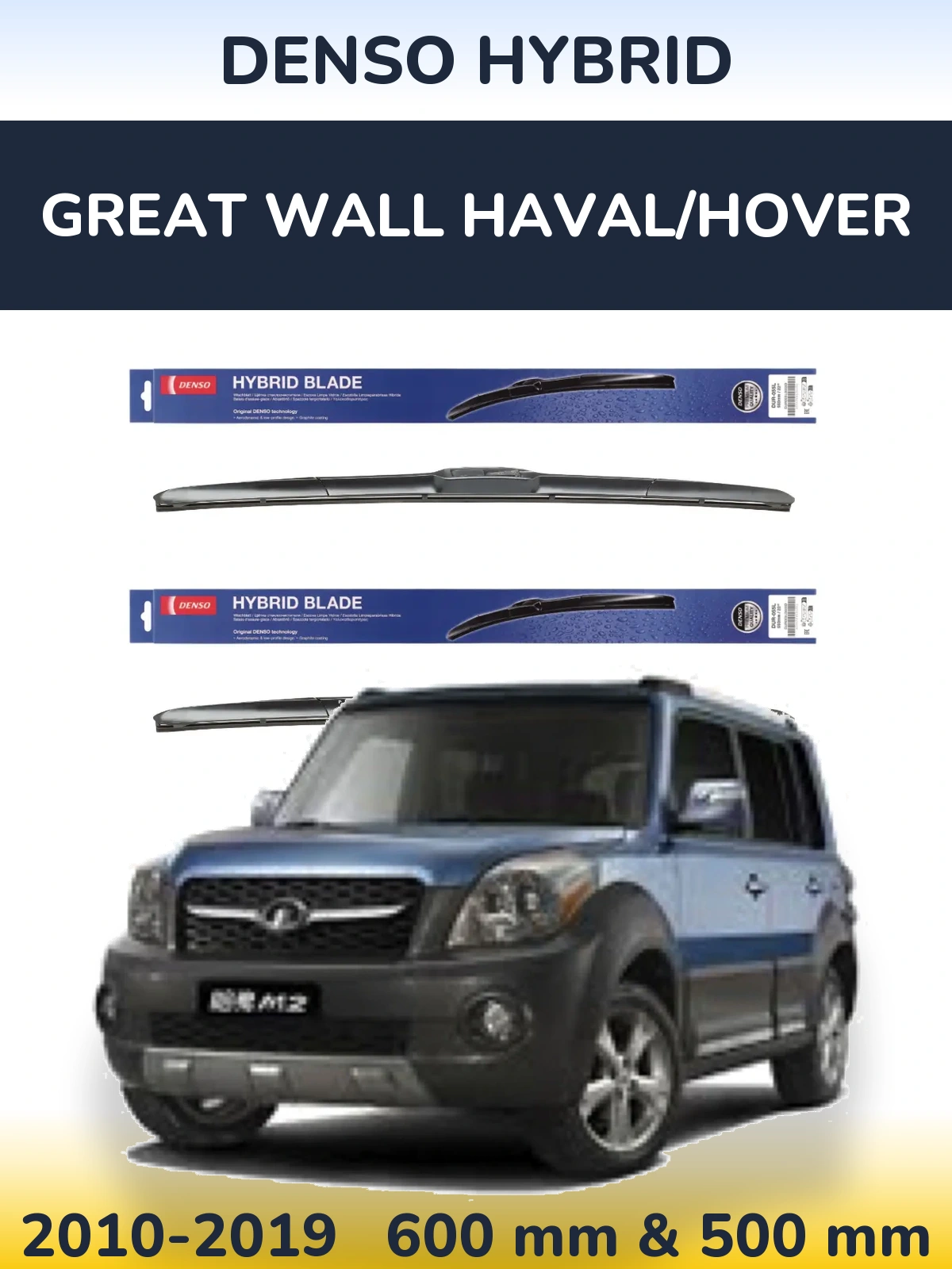 Komplet przednich wycieraczek Denso Hybrid 600 & 500 mm do Great Wall Haval/Hover 2010-2019