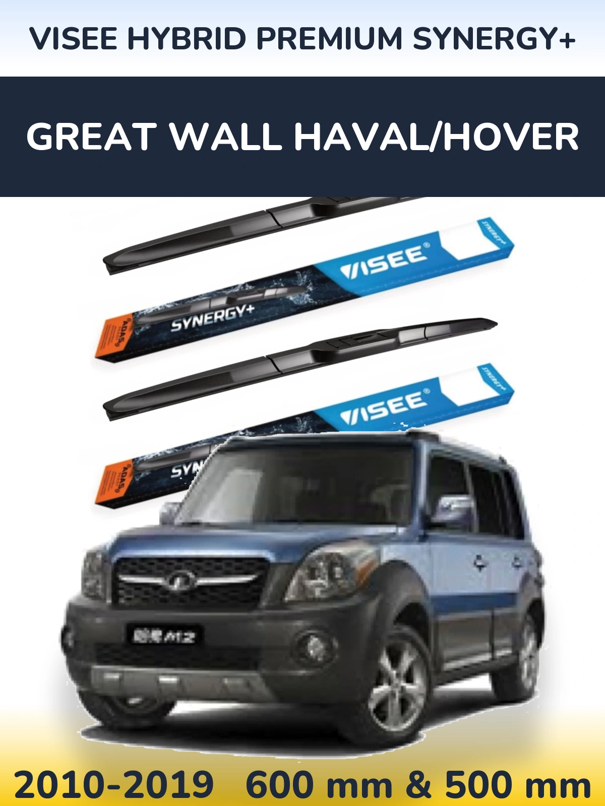 Front wiper blade set VISEE HYBRID PREMIUM SYNERGY+ 600 & 500 mm for Great Wall Haval/Hover 2010-2019