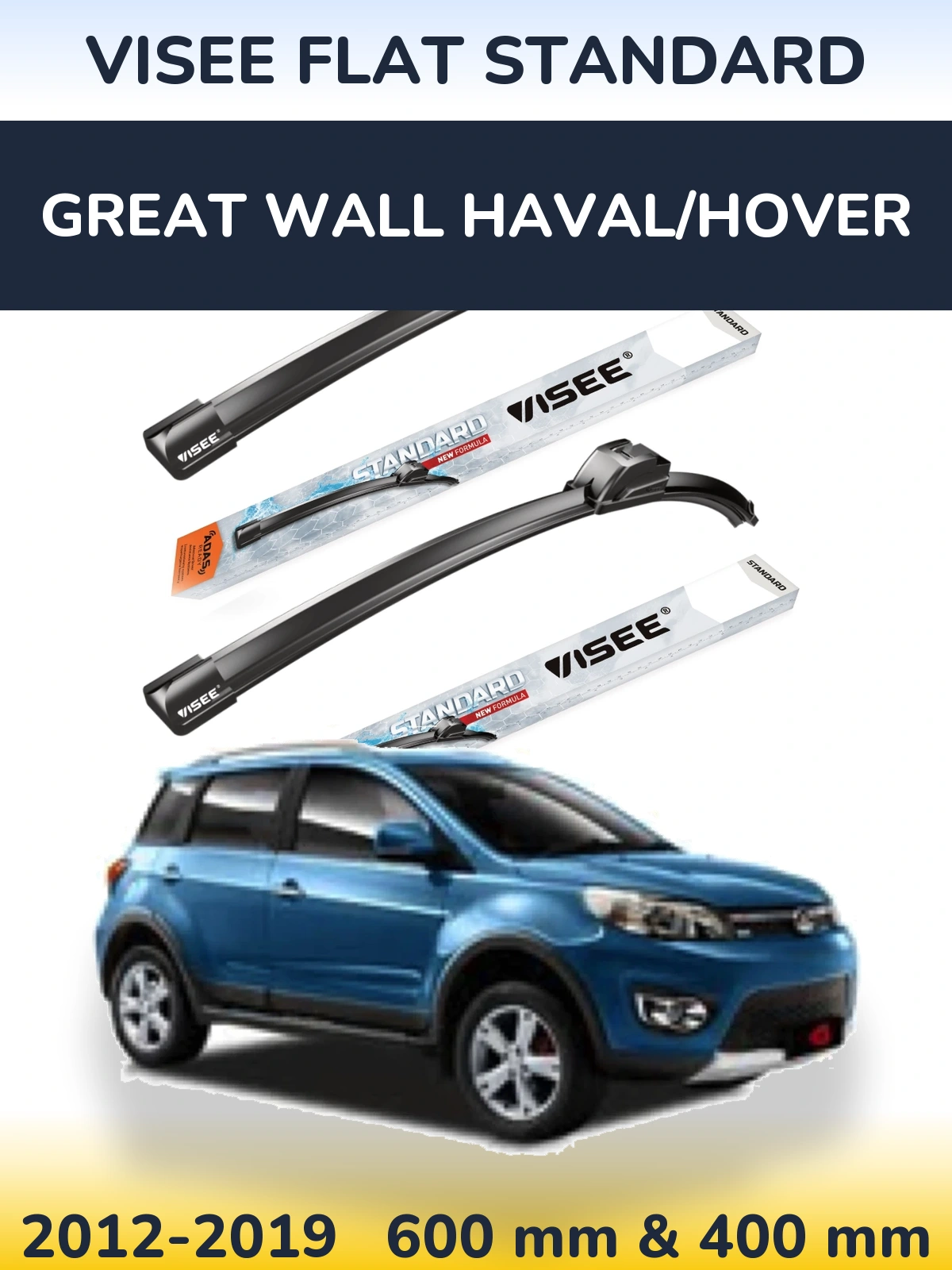 Комплект передніх щіток VISEE FLAT STANDARD 600 & 400 мм для Great Wall Haval/Hover 2012-2019