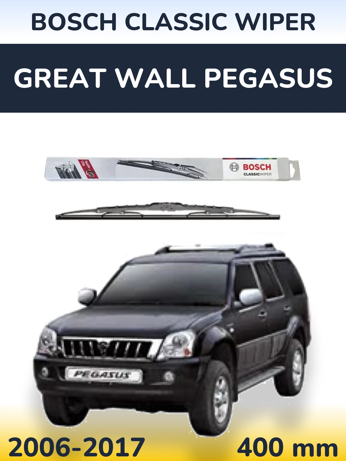 Rear wiper blade BOSCH Classic Wiper 400 mm for Great Wall Pegasus 2006-2017