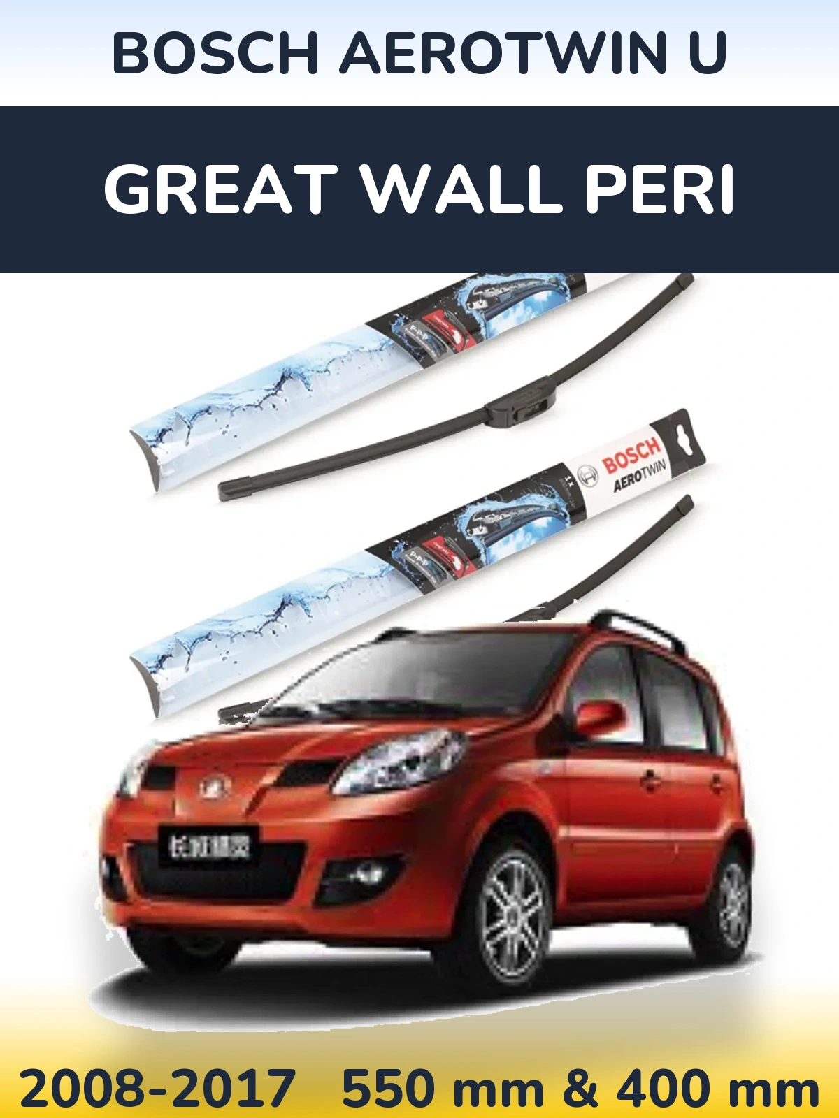 Комплект передних дворников BOSCH AeroTwin U 550 & 400 мм для Great Wall Peri 2008-2017