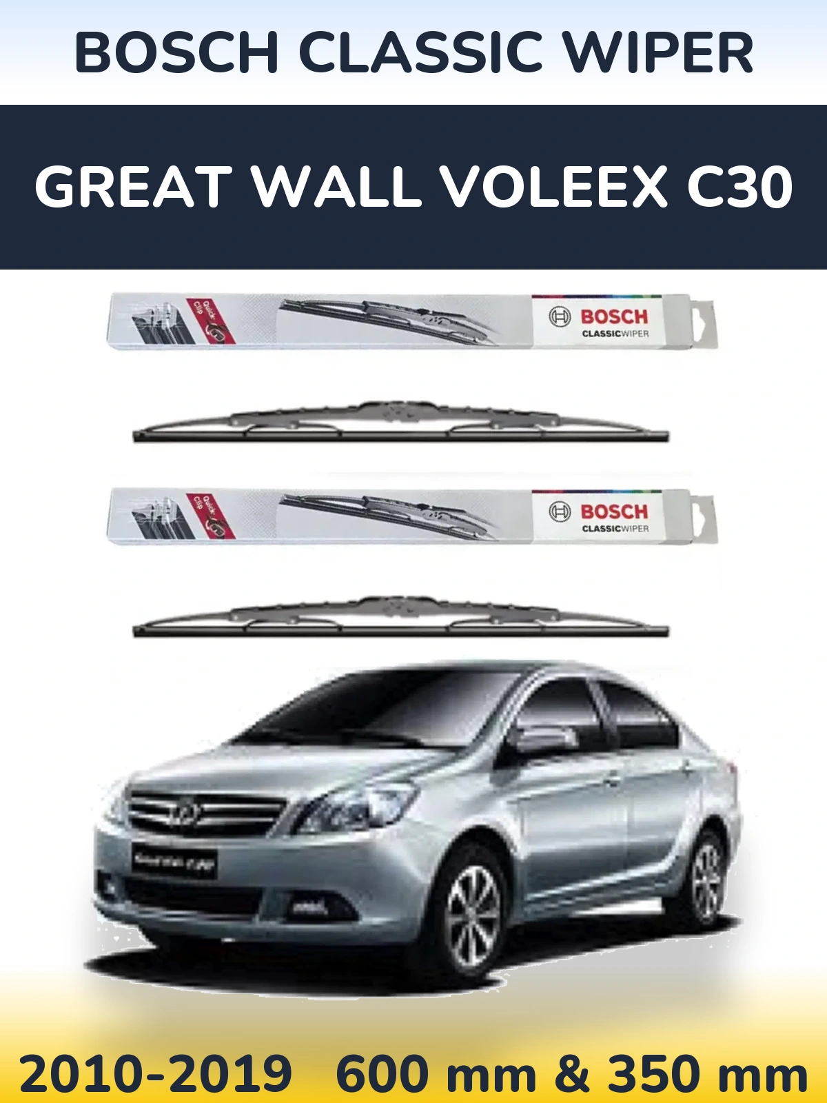 Front wiper blade set BOSCH Classic Wiper 600 & 340 mm for Great Wall Voleex C30 2010-2019