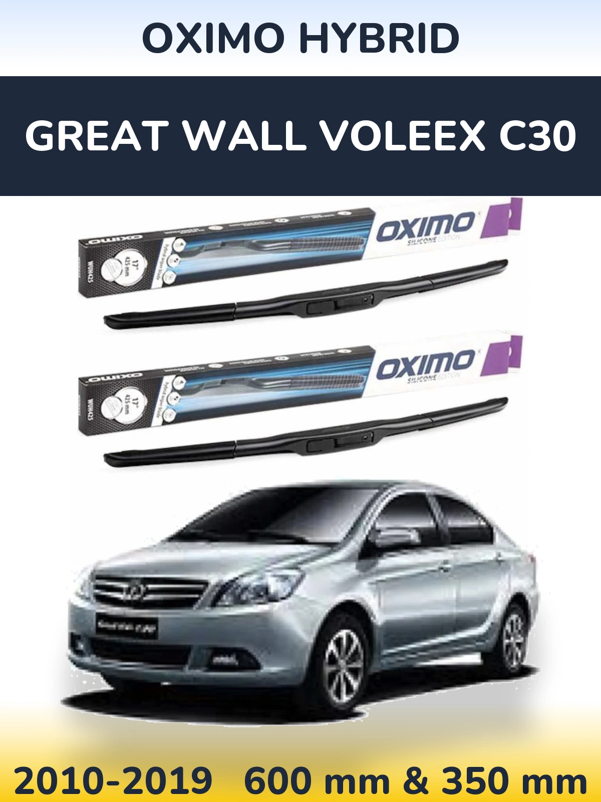 Front wiper blade set Oximo Hybrid 600 & 350 mm for Great Wall Voleex C30 2010-2019