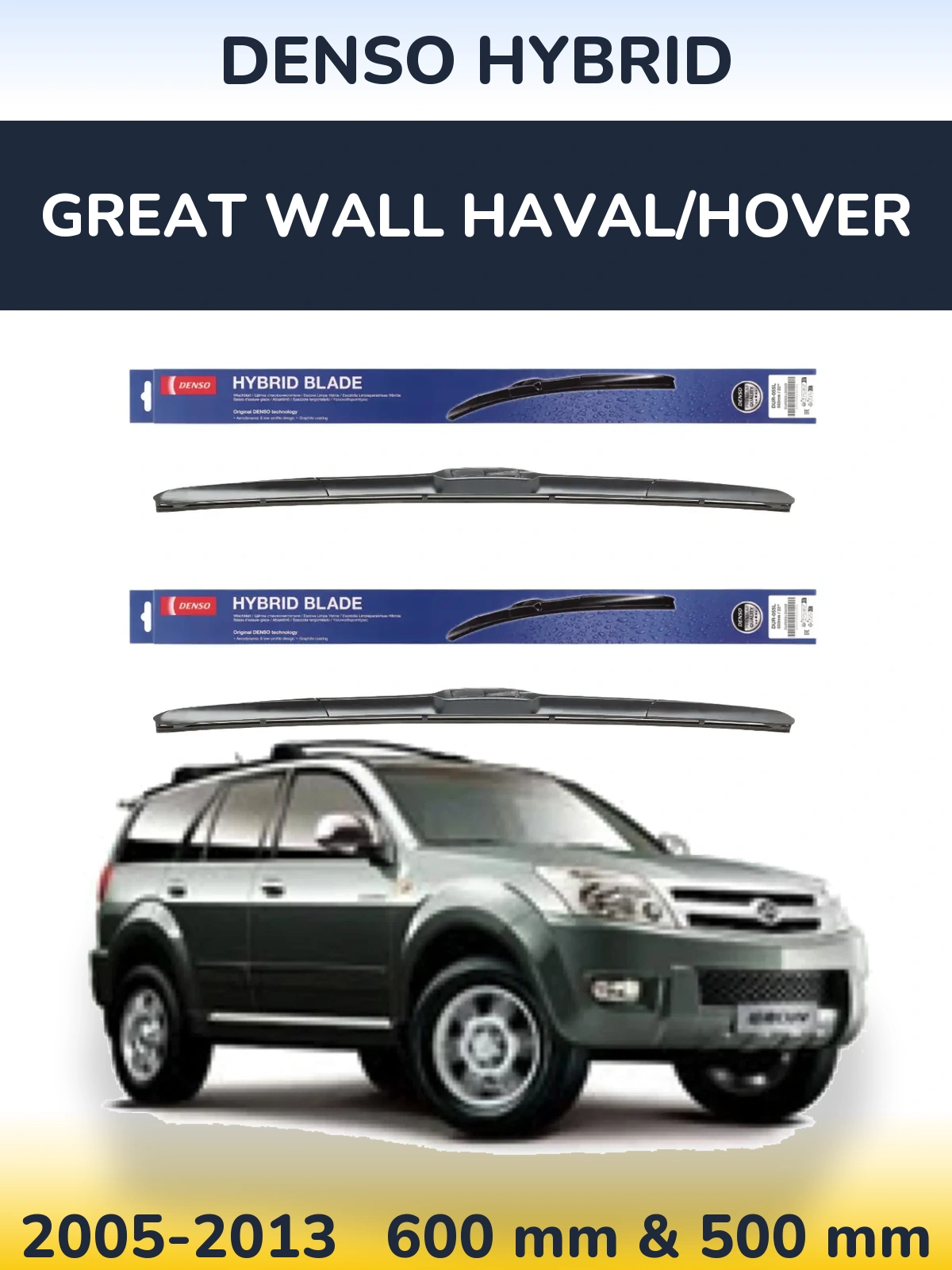 Komplet przednich wycieraczek Denso Hybrid 600 & 500 mm do Great Wall Haval/Hover 2005-2013