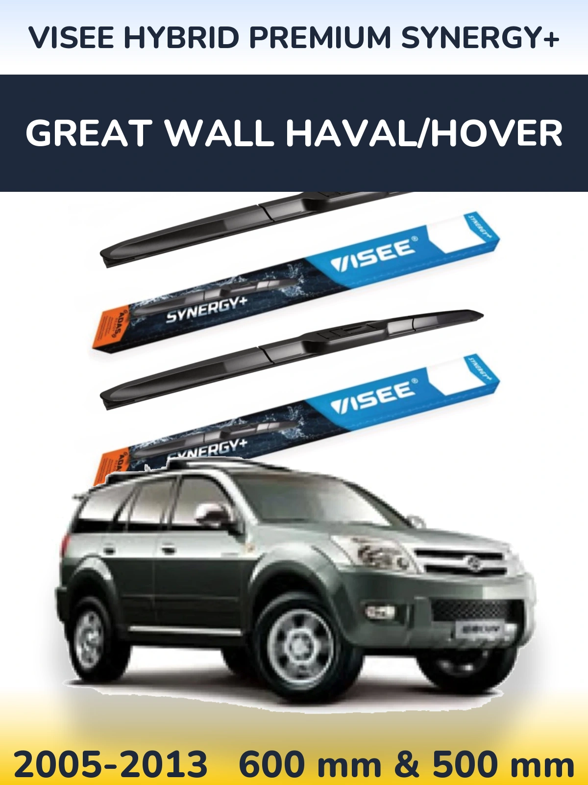 Комплект передних дворников VISEE HYBRID PREMIUM SYNERGY+ 600 & 500 мм для Great Wall Haval/Hover 2005-2013