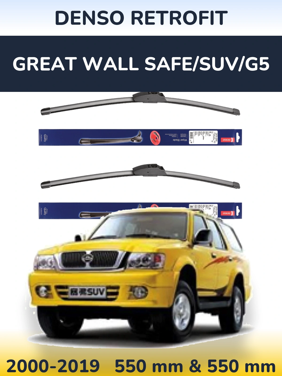 Комплект передних дворников Denso Retrofit 550 & 550 мм для Great Wall Safe/SUV/G5 2000-2019