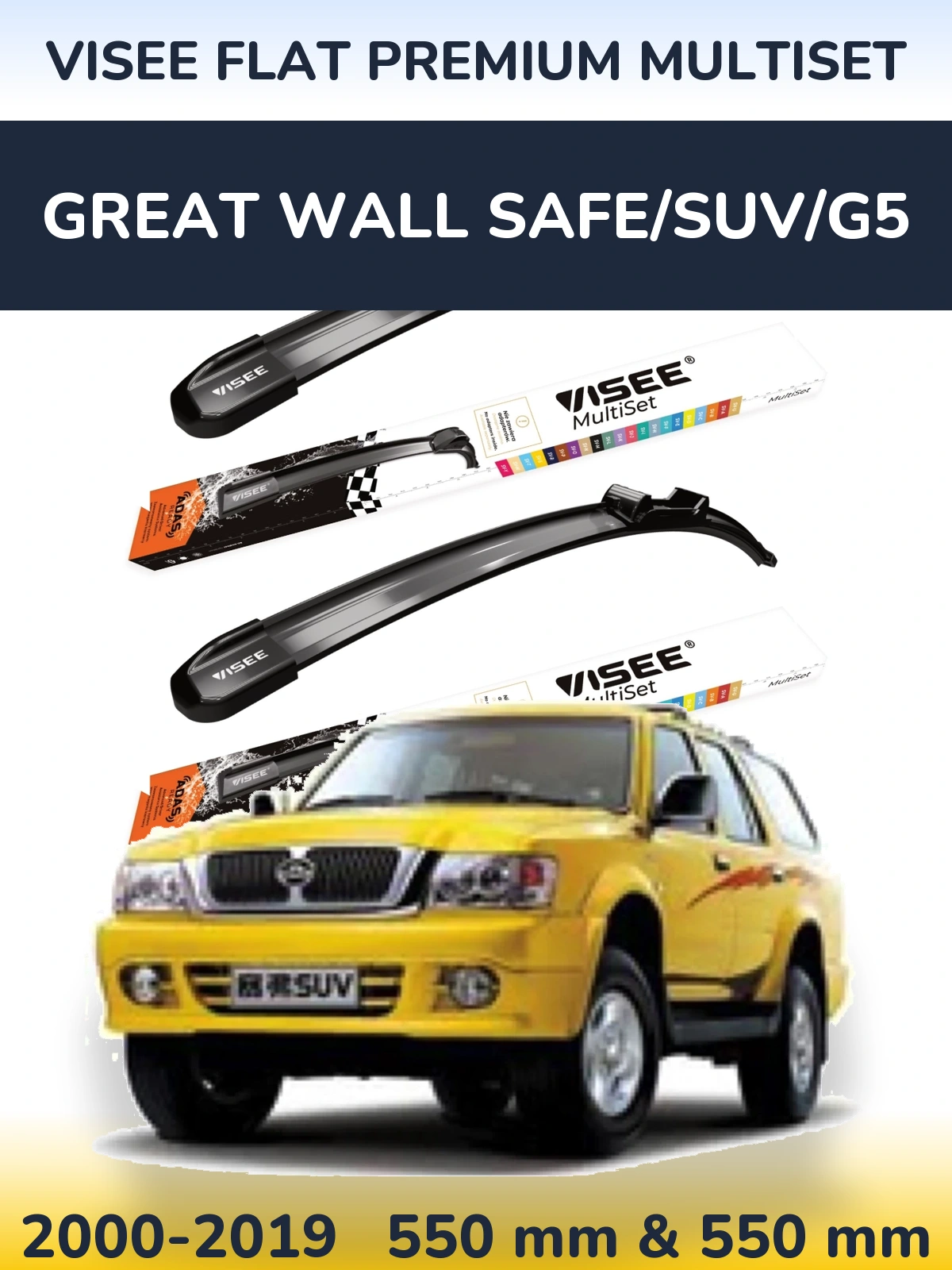 Komplet przednich wycieraczek VISEE FLAT PREMIUM MultiSet 550 & 550 mm do Great Wall Safe/SUV/G5 2000-2019