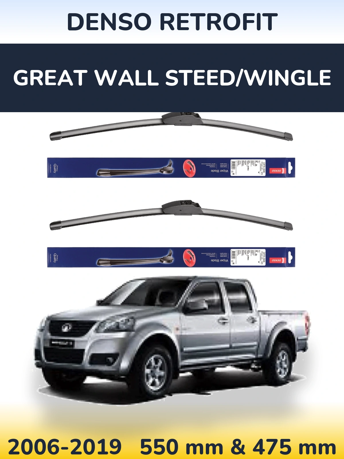 Комплект передних дворников Denso Retrofit 550 & 475 мм для Great Wall Steed/Wingle 2006-2019