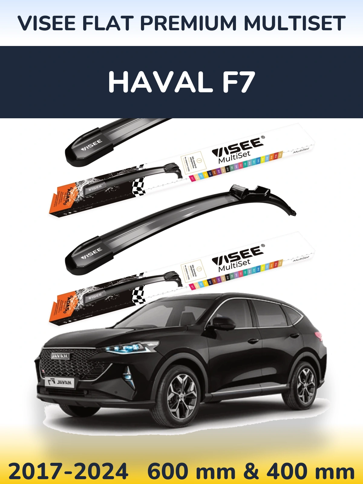 Front wiper blade set VISEE FLAT PREMIUM MultiSet 600 & 400 mm for Haval F7 2017-2024