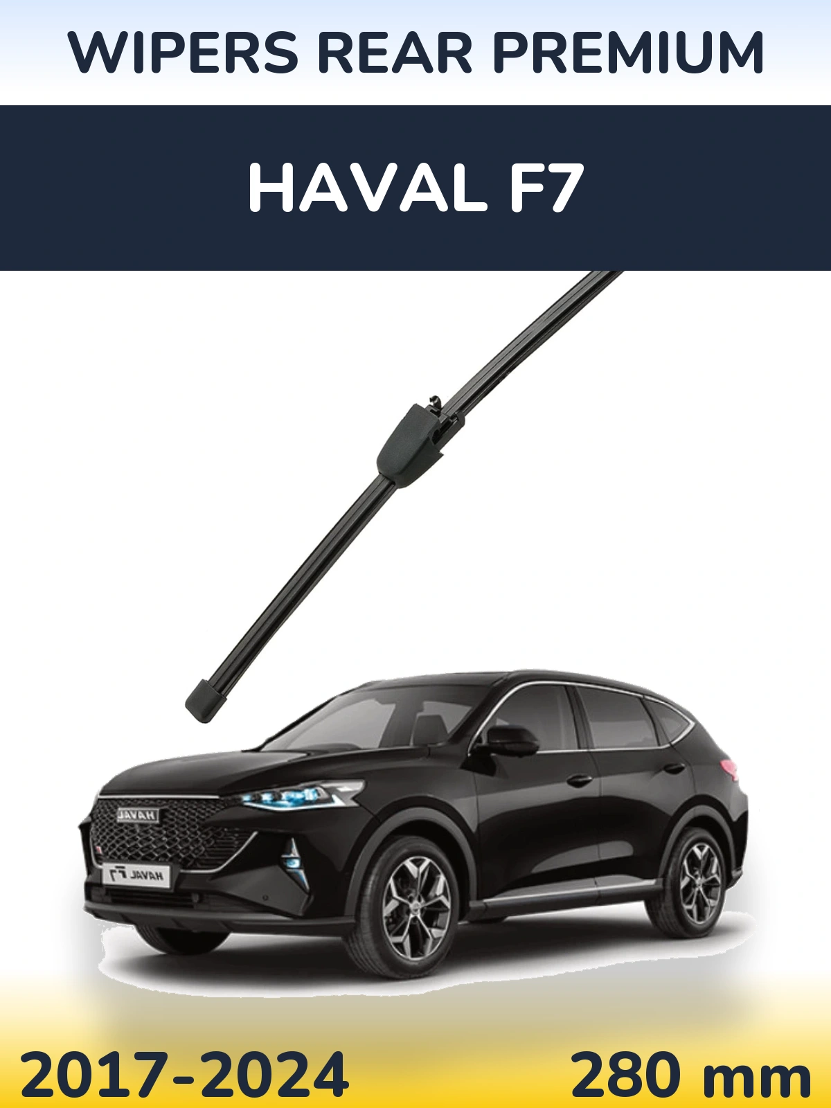 Tylna wycieraczka WIPERS REAR PREMIUM 280 mm do Haval F7 2017-2024