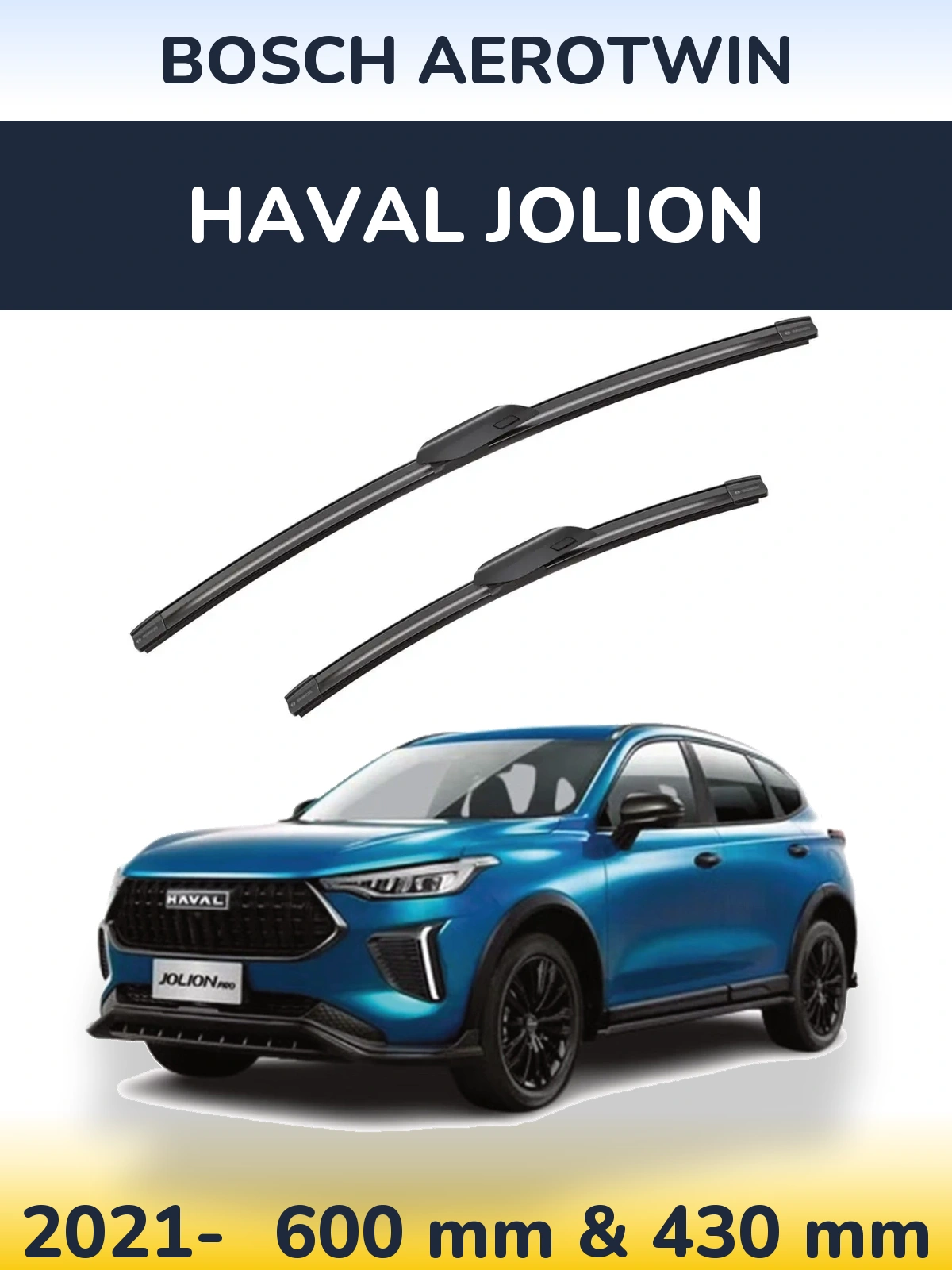 Komplet przednich wycieraczek BOSCH AeroTwin 600 & 425 mm do Haval Jolion 2021-2026