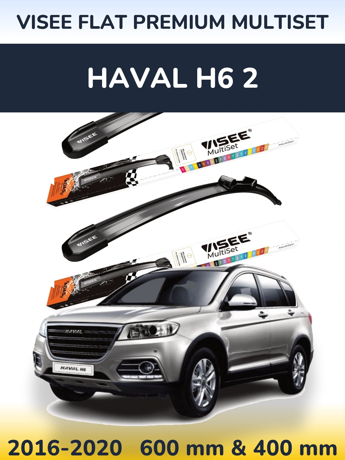 Front wiper blade set VISEE FLAT PREMIUM MultiSet 600 & 400 mm for Haval H6 2 2016-2020