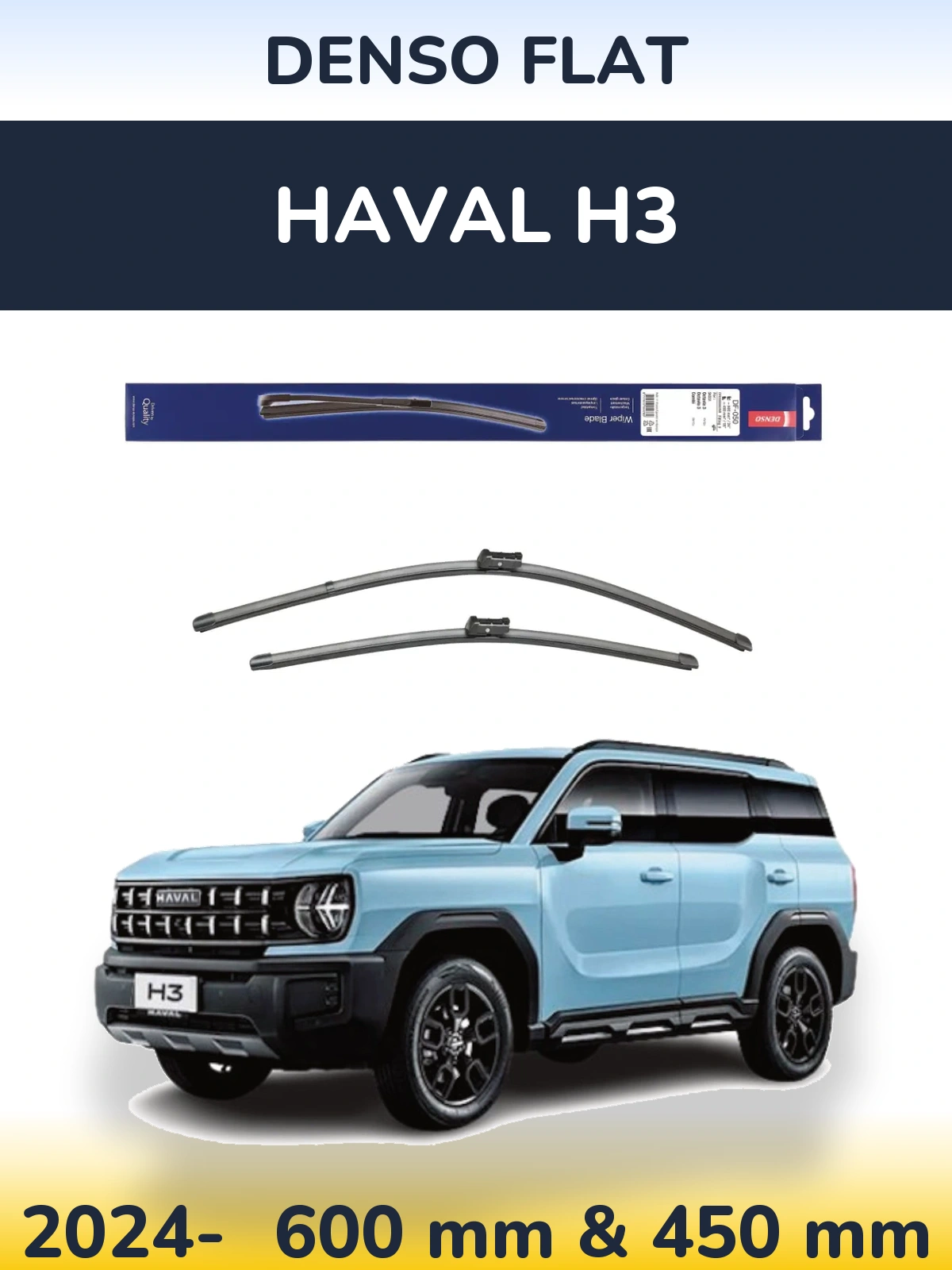 Front wiper blade set Denso Flat 600 & 450 mm for Haval H3 2024-2026