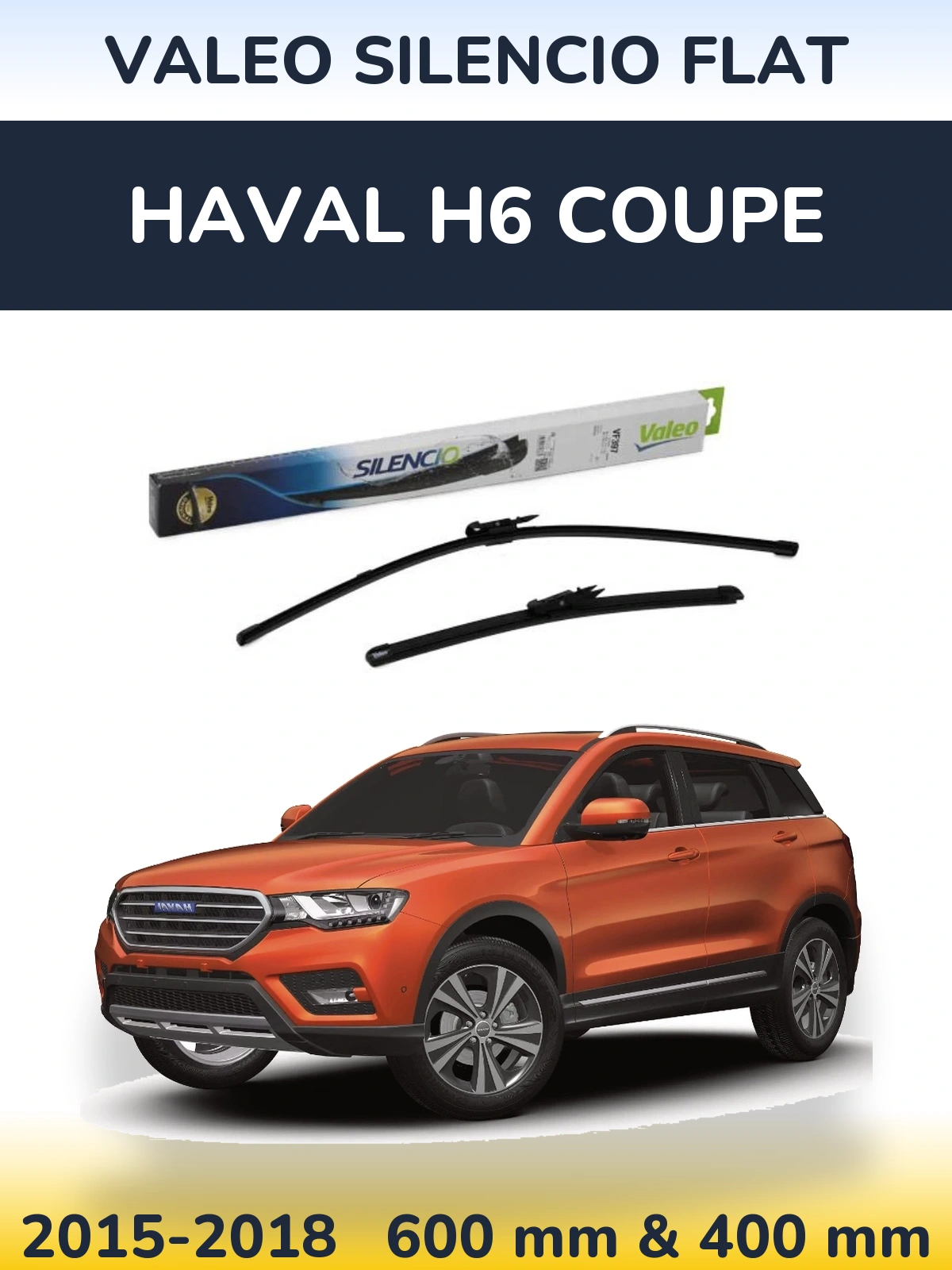 Комплект передних дворников Valeo Silencio Flat 600 & 380 мм для Haval H6 coupe 2015-2018