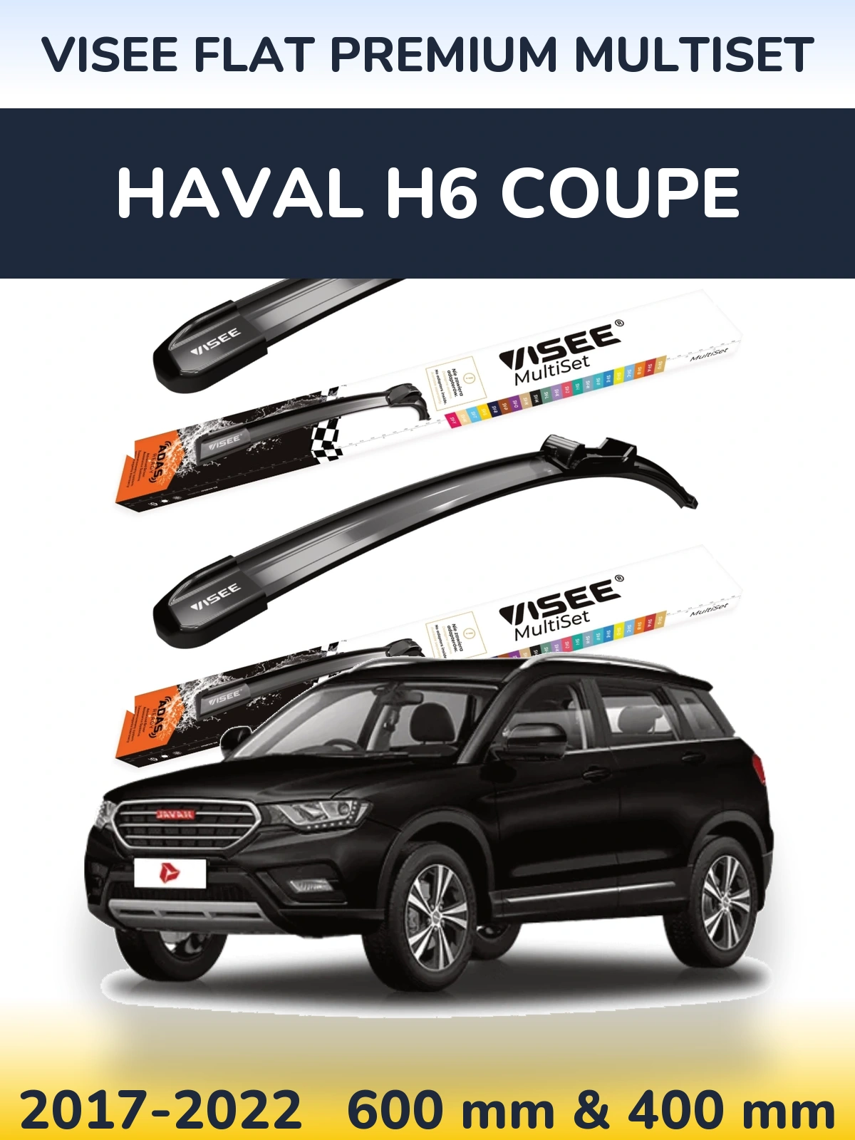 Комплект передних дворников VISEE FLAT PREMIUM MultiSet 600 & 400 мм для Haval H6 coupe 2017-2022