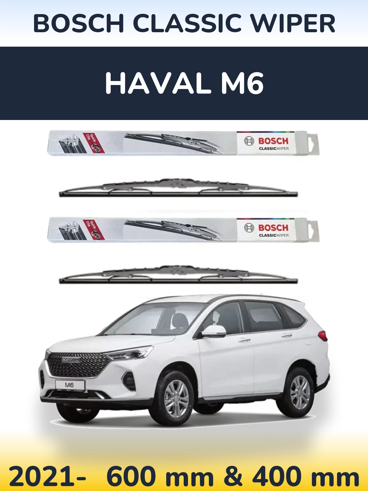 Комплект передних дворников BOSCH Classic Wiper 600 & 400 мм для Haval M6 2021-2026