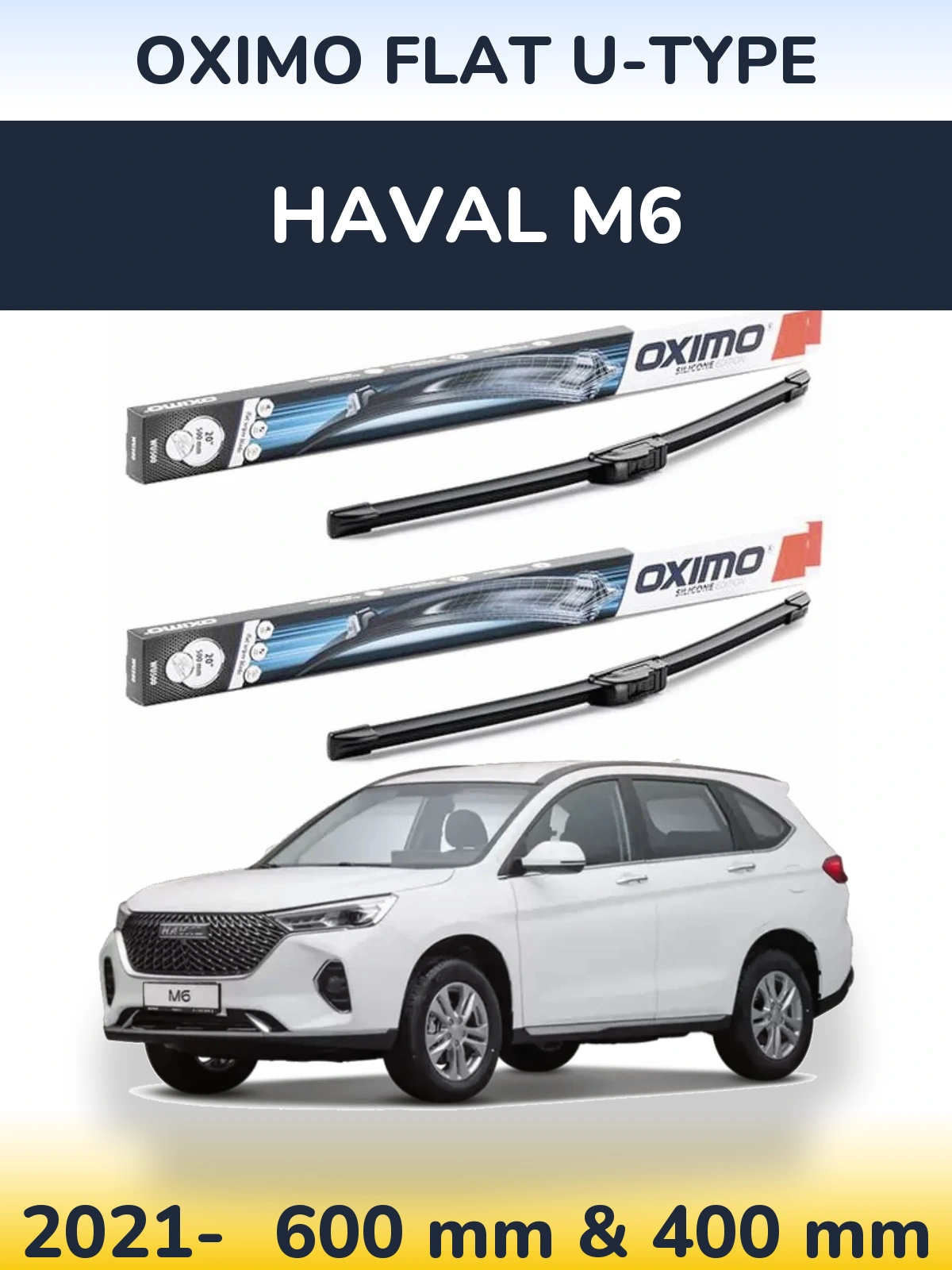 Комплект передних дворников Oximo Flat U-type 600 & 400 мм для Haval M6 2021-2026