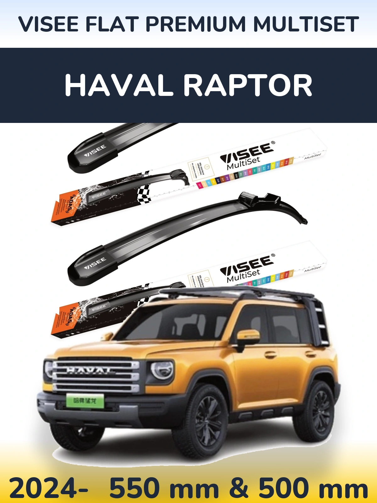 Komplet przednich wycieraczek VISEE FLAT PREMIUM MultiSet 550 & 500 mm do Haval Raptor 2024-2026