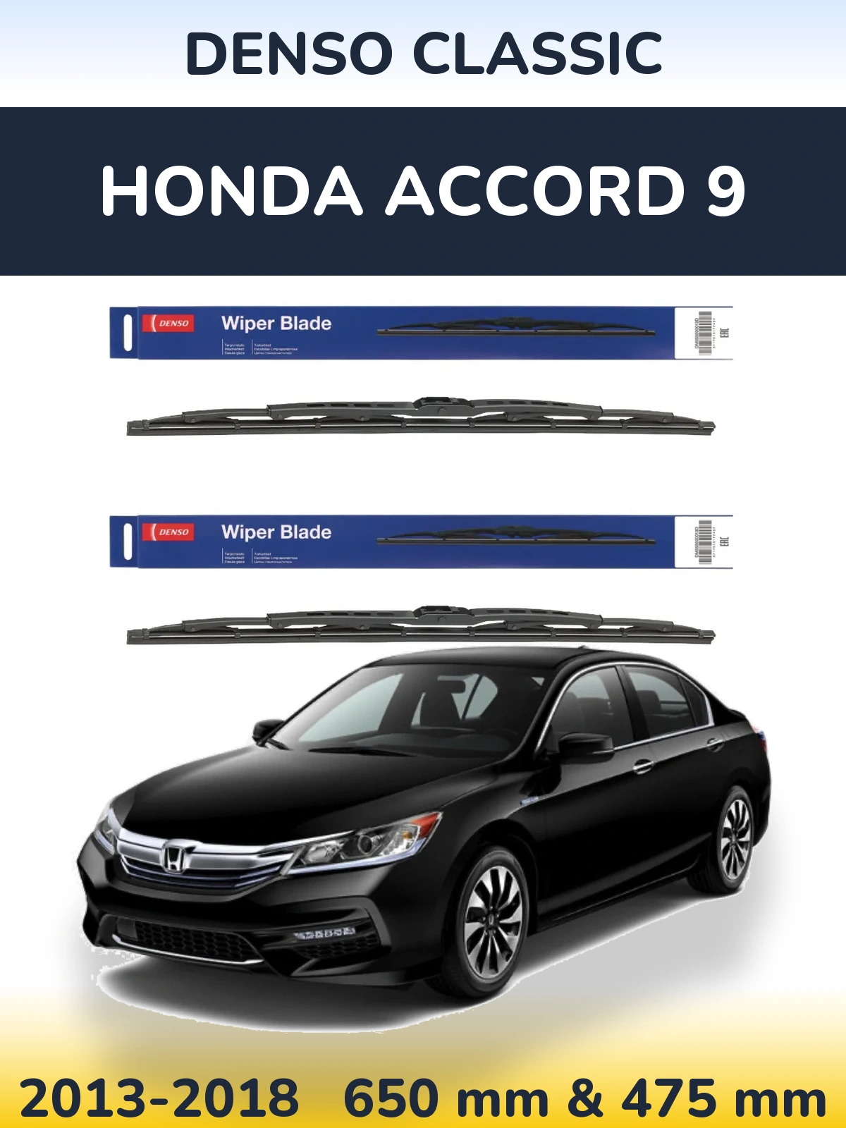 Komplet przednich wycieraczek Denso Classic 650 & 475 mm do Honda Accord 9 2013-2018