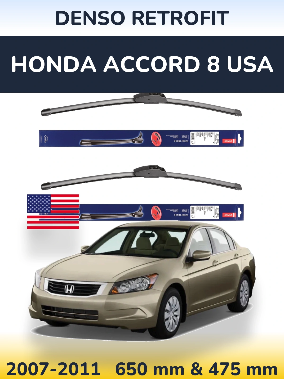 Комплект передних дворников Denso Retrofit 650 & 475 мм для Honda Accord 8 USA 2007-2011