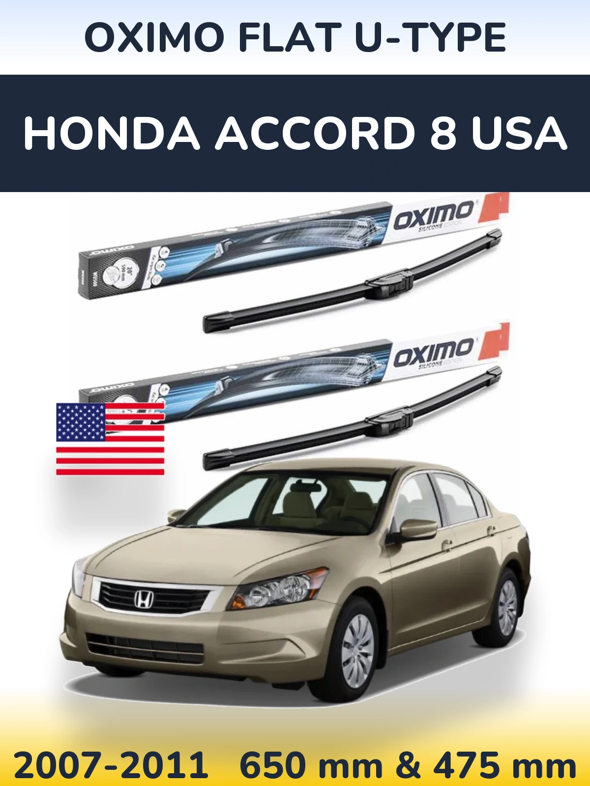 Комплект передних дворников Oximo Flat U-type 650 & 475 мм для Honda Accord 8 USA 2007-2011