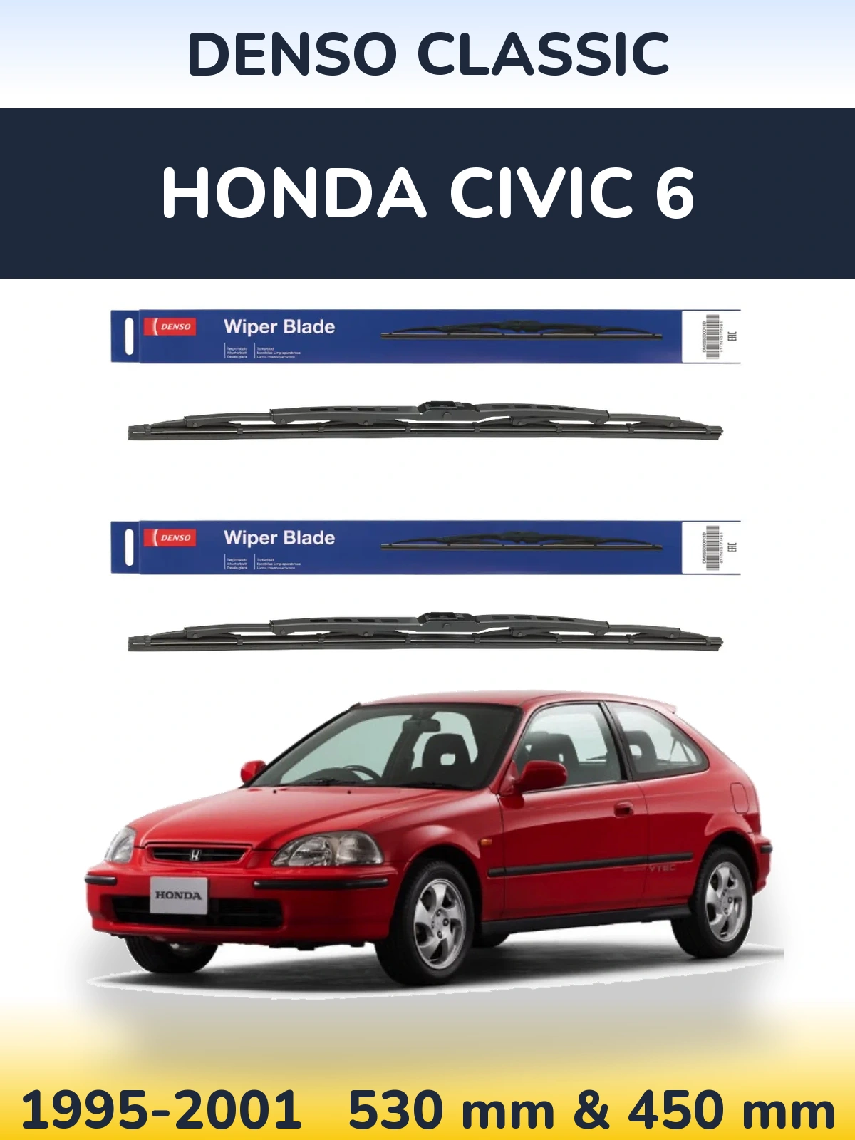 Front wiper blade set Denso Classic 530 & 450 mm for Honda Civic 6 1995-2001