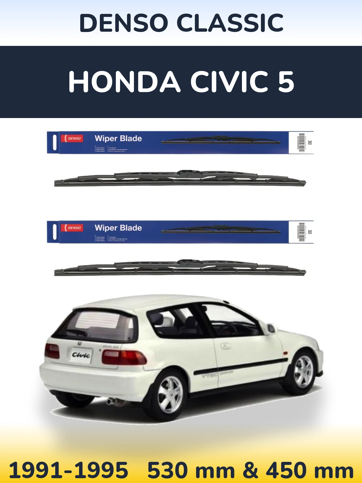 Комплект передніх щіток Denso Classic 530 & 450 мм для Honda Civic 5 1991-1995