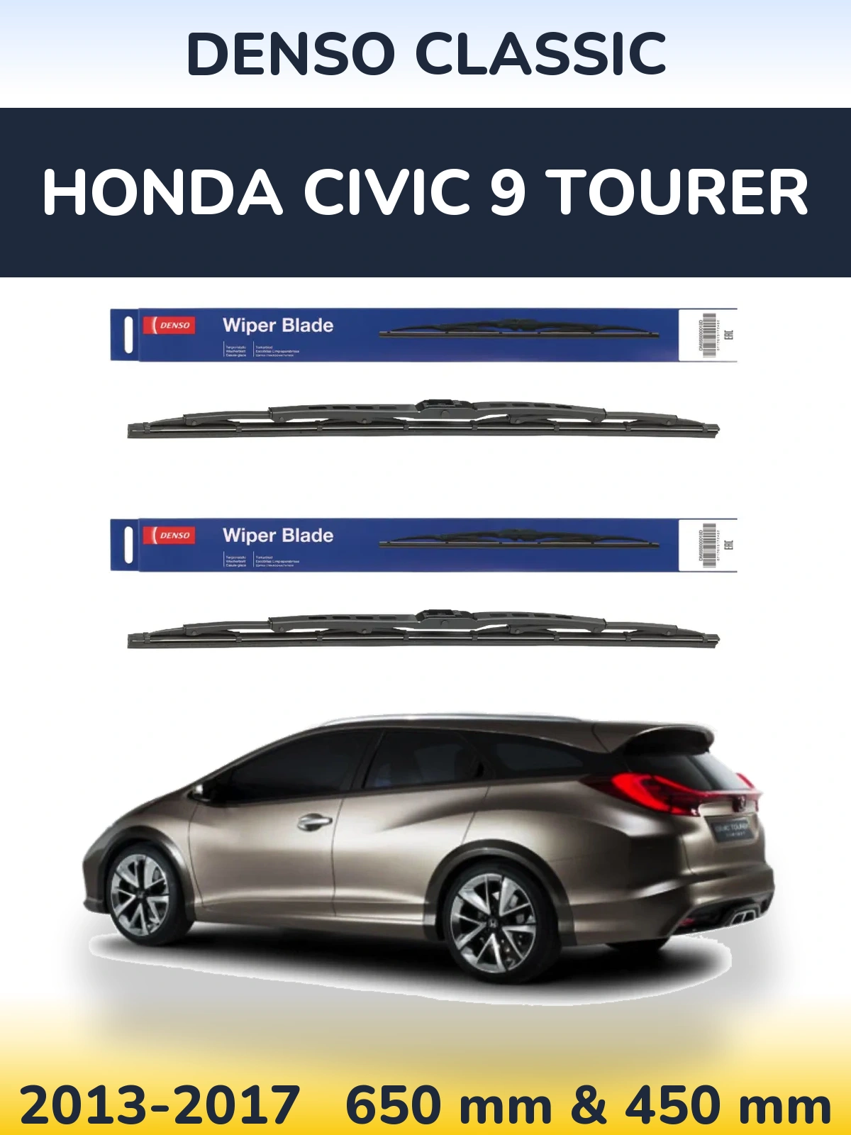 Front wiper blade set Denso Classic 650 & 450 mm for Honda Civic 9 Tourer 2013-2017