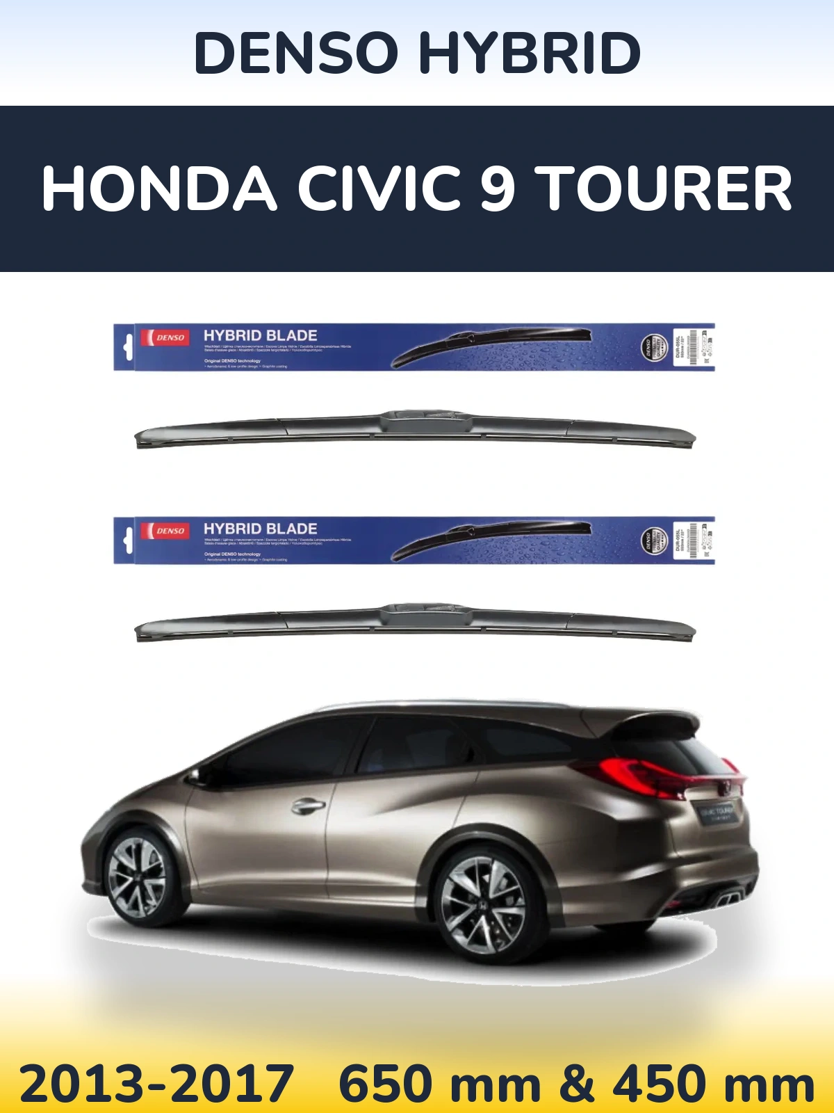 Комплект передніх щіток Denso Hybrid 650 & 450 мм для Honda Civic 9 Tourer 2013-2017