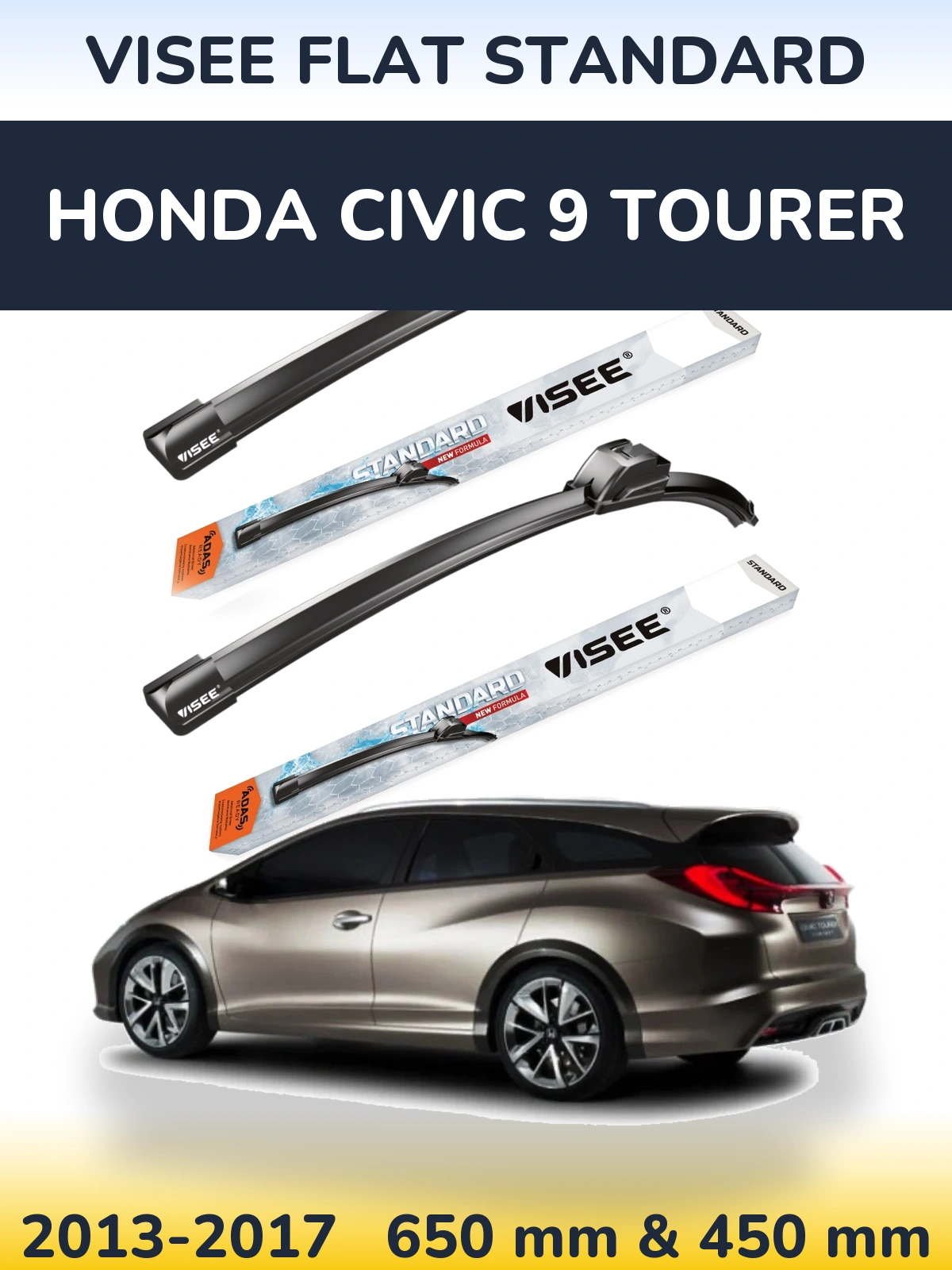 Комплект передніх щіток VISEE FLAT STANDARD 650 & 450 мм для Honda Civic 9 Tourer 2013-2017