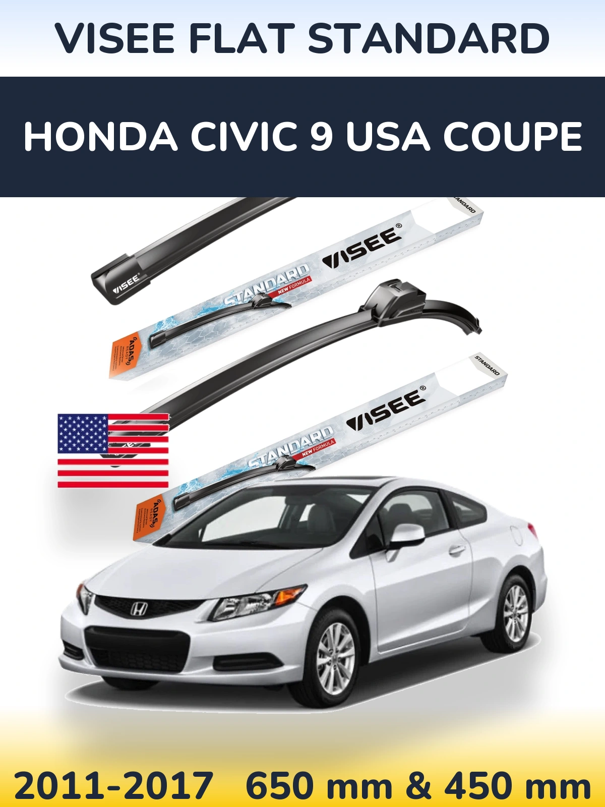 Комплект передніх щіток VISEE FLAT STANDARD 650 & 450 мм для Honda Civic 9 USA coupe 2011-2017