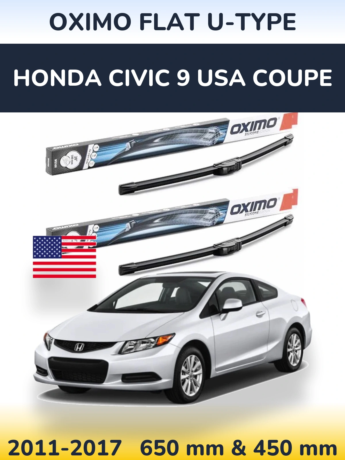 Комплект передніх щіток Oximo Flat U-type 650 & 450 мм для Honda Civic 9 USA coupe 2011-2017