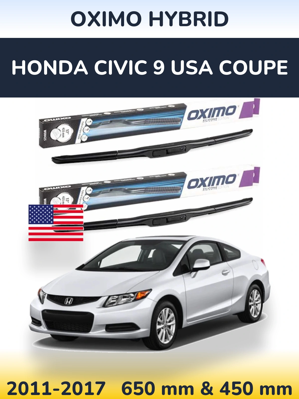 Комплект передних дворников Oximo Hybrid 650 & 450 мм для Honda Civic 9 USA coupe 2011-2017