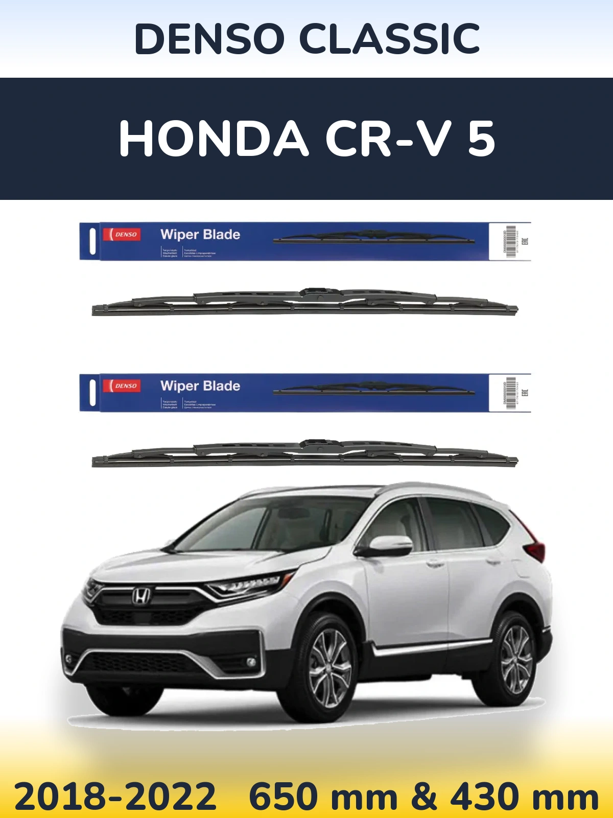 Front wiper blade set Denso Classic 650 & 430 mm for Honda CR-V 5 2018-2022
