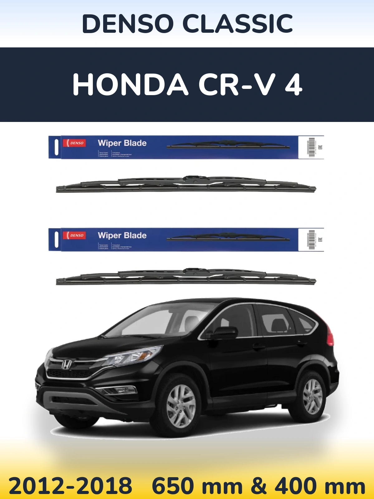 Front wiper blade set Denso Classic 650 & 400 mm for Honda CR-V 4 2012-2018